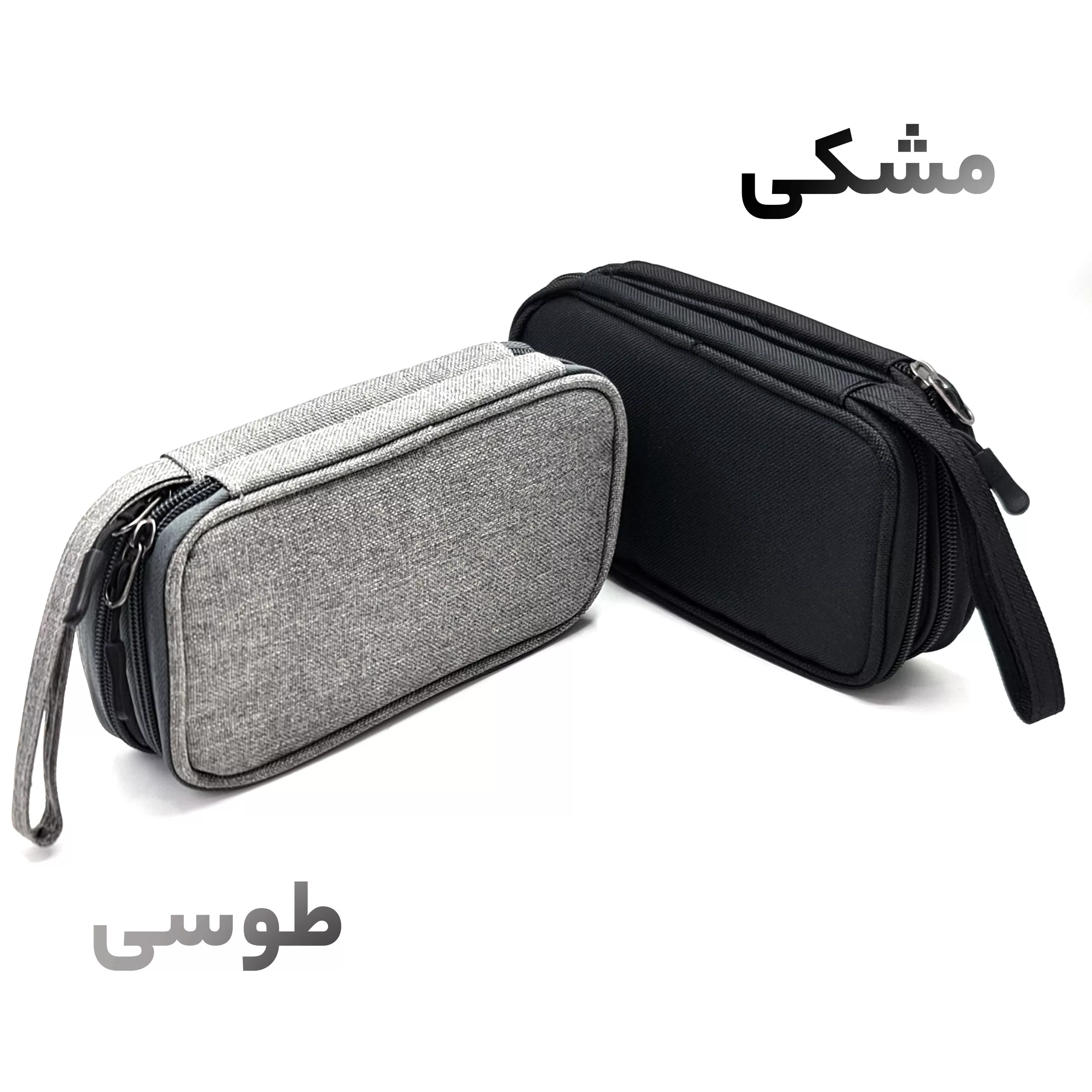 کیف لوازم جانبی سامورایی مدل Ergo Kit Plus