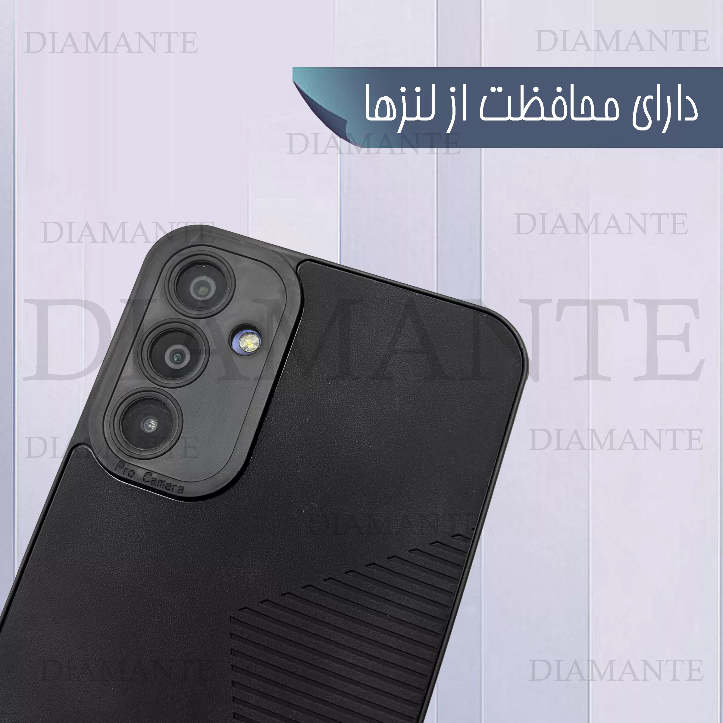 کاور دیامانته مدل Soft Rd مناسب برای گوشی موبایل سامسونگ Galaxy A36