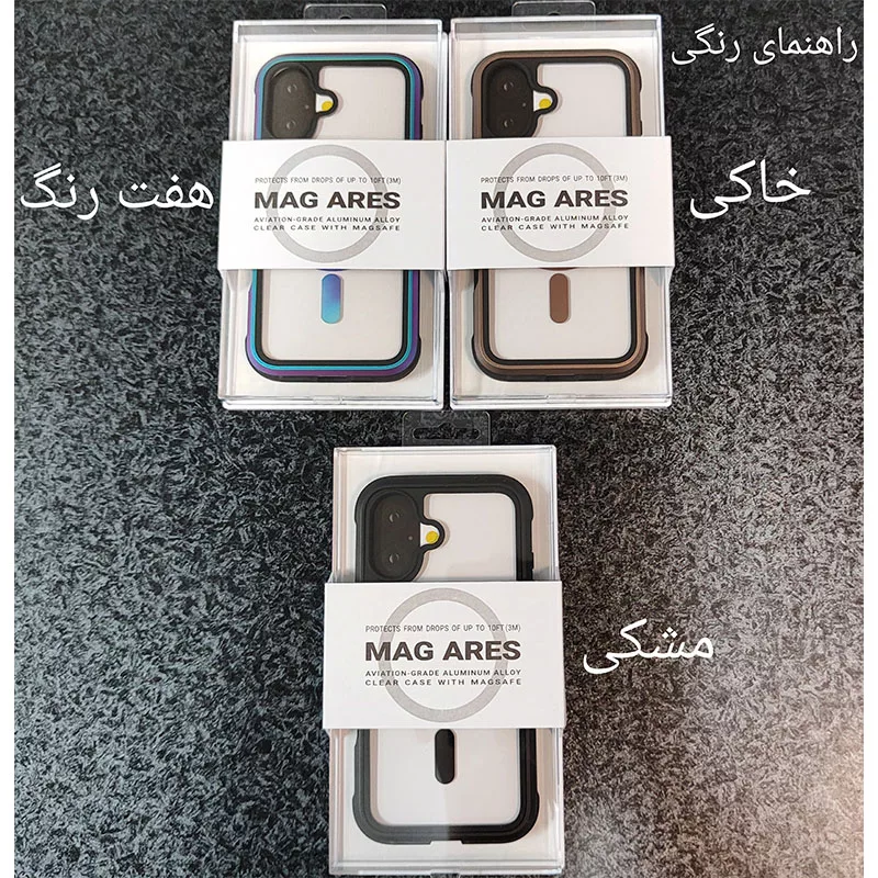 کاور کی -زد دوو مدل Mag Ares مناسب برای گوشی موبایل اپل iPhone 16
