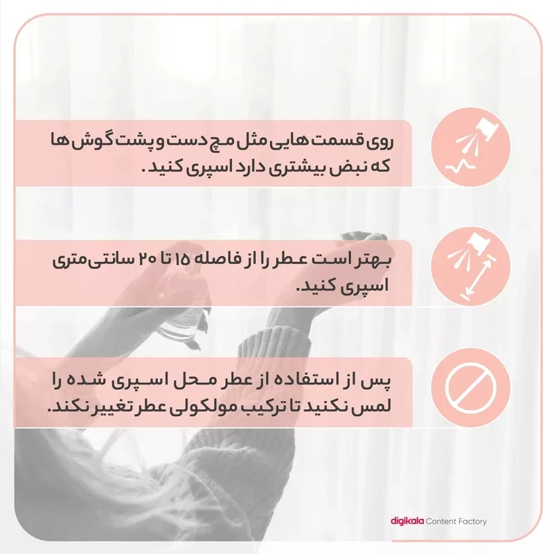 ادو پرفیوم مردانه زوا مدل ساواج دیور یو آ ای  حجم 100 میلی لیتر