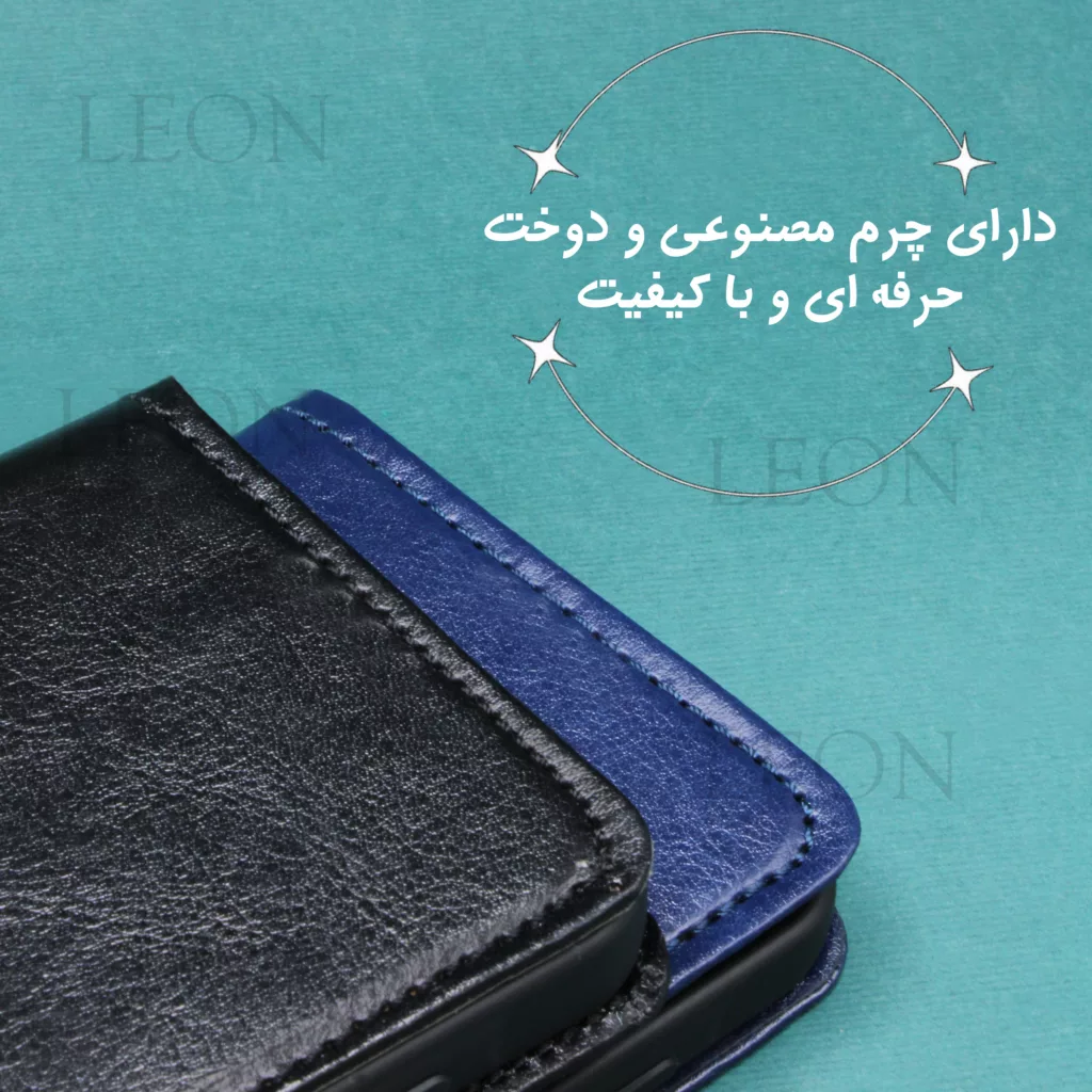 کیف کلاسوری مدل لئون Kiif|_1 مناسب برای گوشی موبایل سامسونگ Galaxy A25 به همراه بند آویز