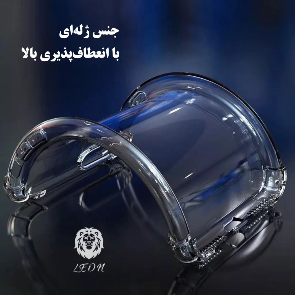 کاور لئون مدل Neutral مناسب برای گوشی موبایل آنر X9D 5G