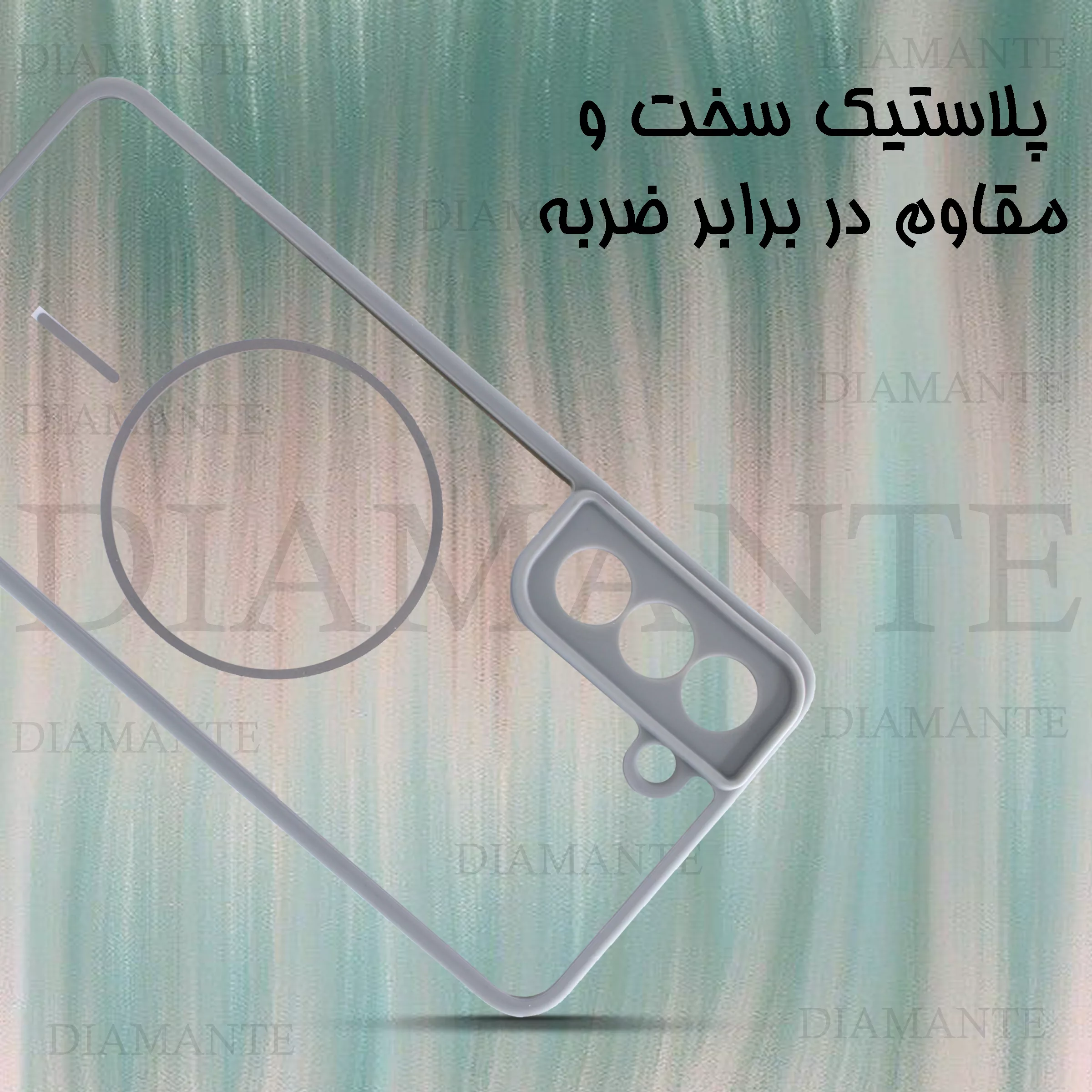کاور دیامانته مدل MaGray Rd مناسب برای گوشی موبایل سامسونگ Galaxy A34