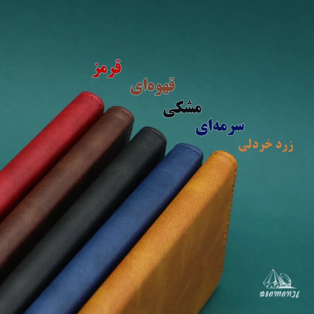 کیف کلاسوری دیامانته مدل Bers Ros مناسب برای گوشی موبایل شیائومی Redmi Note 14s