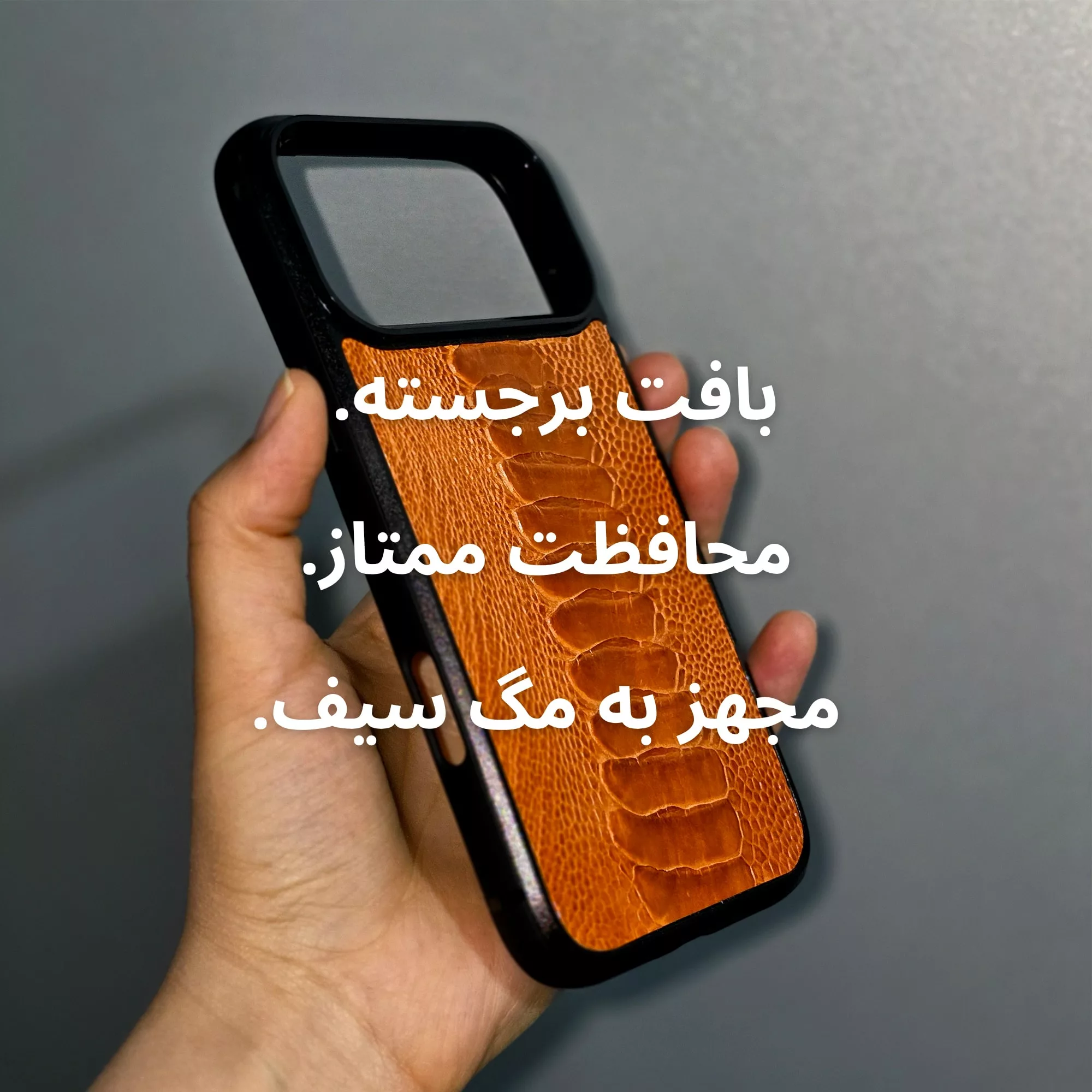 کاور صنایع چرم پیری مدل PLostrichlegn مناسب برای گوشی موبایل اپل iphone 17 Pro Max