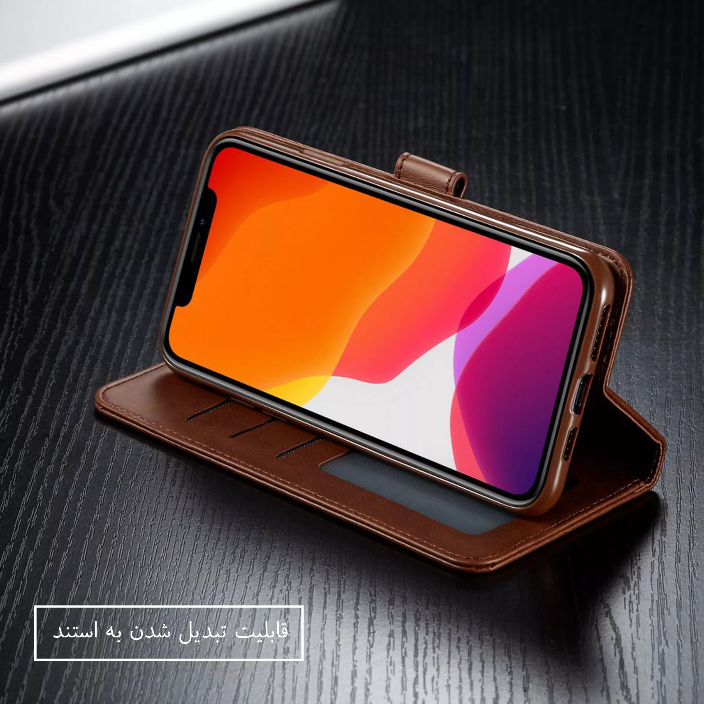 کیف کلاسوری لئون مدل Nezhad Oro مناسب برای گوشی موبایل سامسونگ Galaxy M31