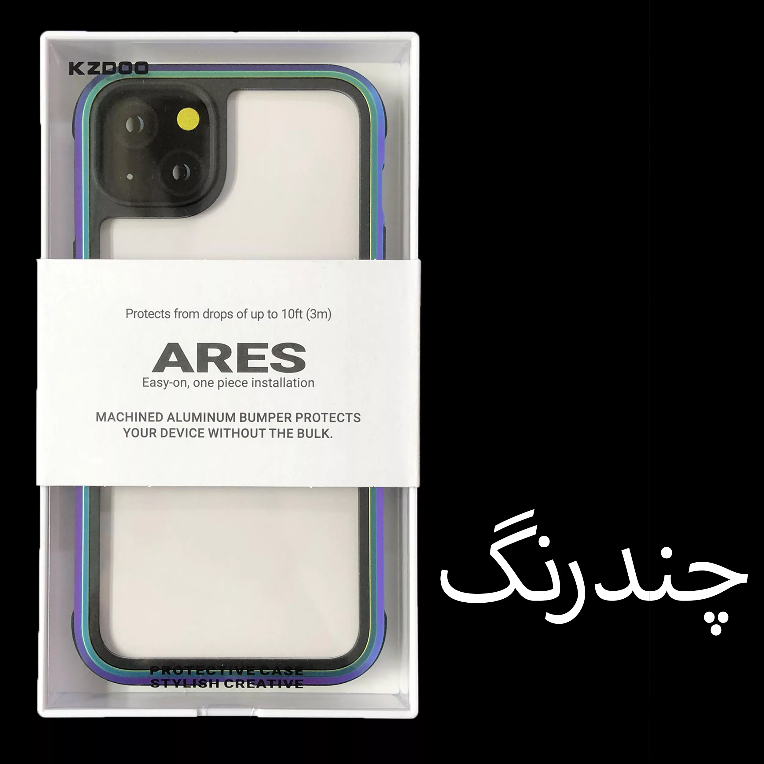 کاور کی-زد دوو مدل ARES مناسب برای گوشی موبایل اپل iphone 14 / 13