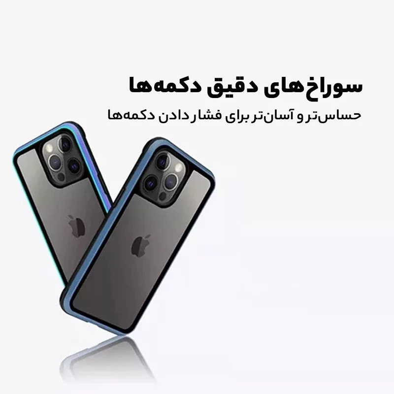 کاور کی-زد دوو مدل Ares مناسب برای گوشی موبایل اپل iPhone 17 Pro