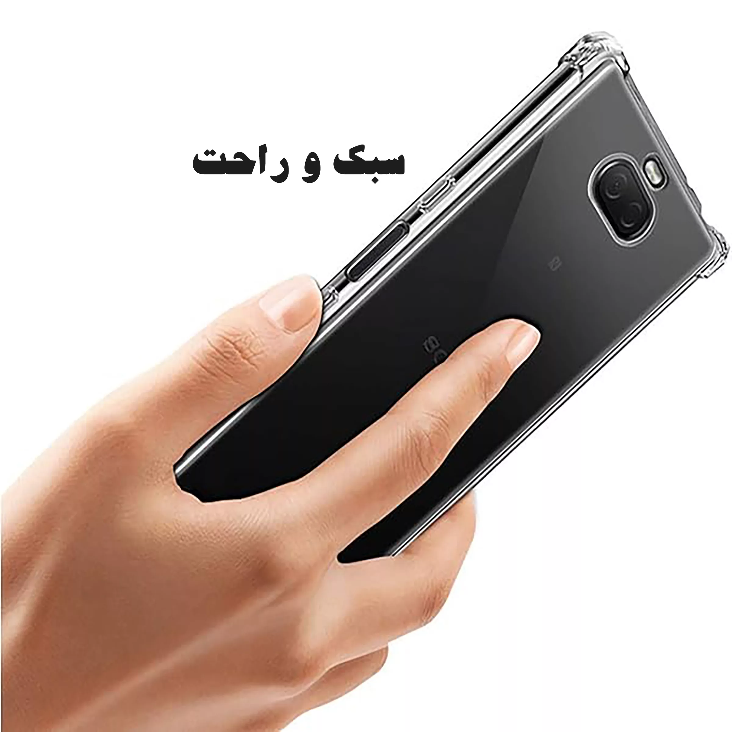 کاور مدل شفاف مناسب برای گوشی موبایل اپل iPhone 17