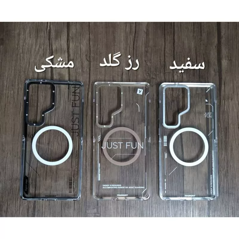 کاور یانگ کیت مدل Mecha Magnetic مناسب برای گوشی موبایل سامسونگ Galaxy S25 Ultra