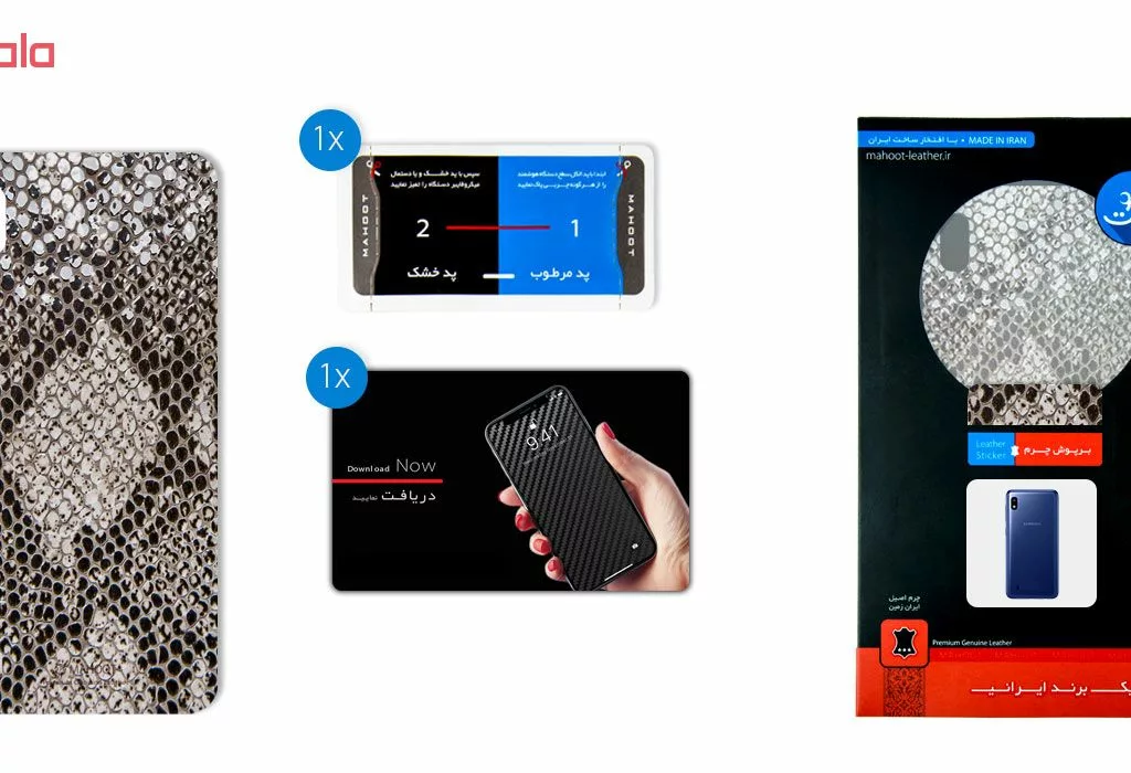 برچسب پوششی ماهوت مدل Cobra-Scale-Leather مناسب برای گوشی موبایل سامسونگ Galaxy A10
