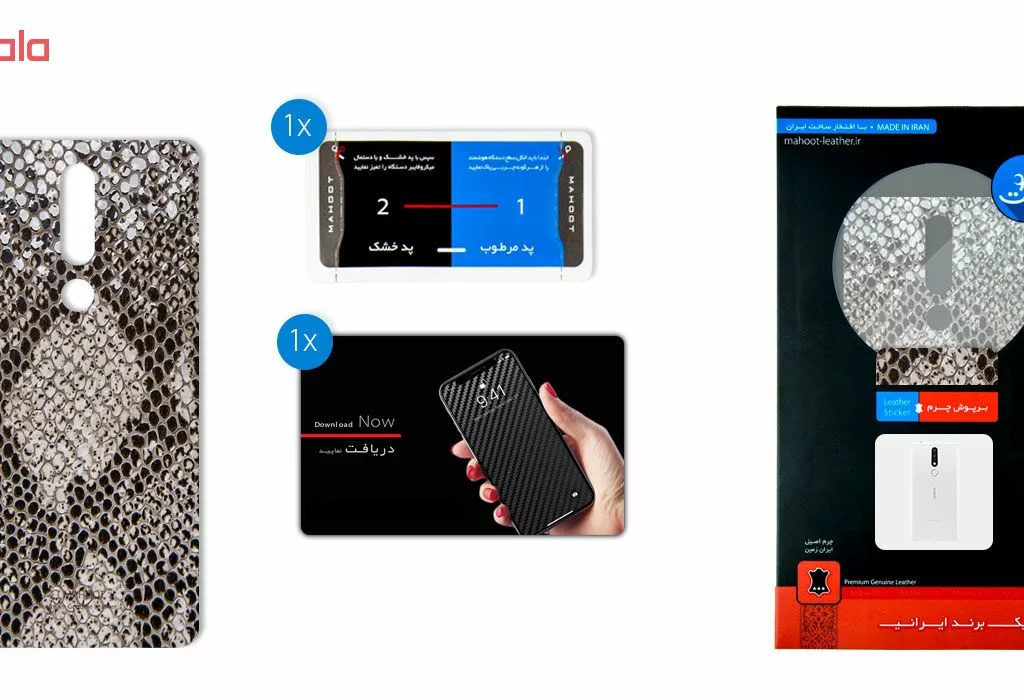 برچسب پوششی ماهوت مدل Cobra-Scale-Leather مناسب برای گوشی موبایل نوکیا 3.1plus