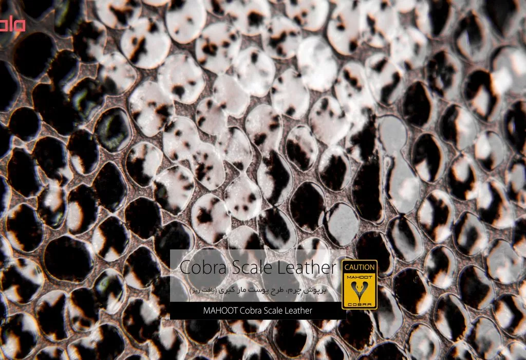 برچسب پوششی ماهوت مدل Cobra-Scale-Leather مناسب برای گوشی موبایل سامسونگ Galaxy M20