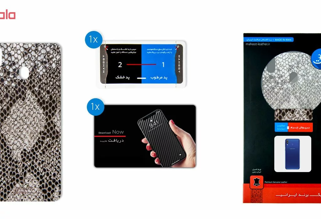 برچسب پوششی ماهوت مدل Cobra-Scale-Leather مناسب برای گوشی موبایل سامسونگ Galaxy M20