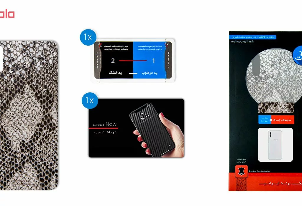 برچسب پوششی ماهوت مدل Cobra-Scale-Leather مناسب برای گوشی موبایل سامسونگ Galaxy A70