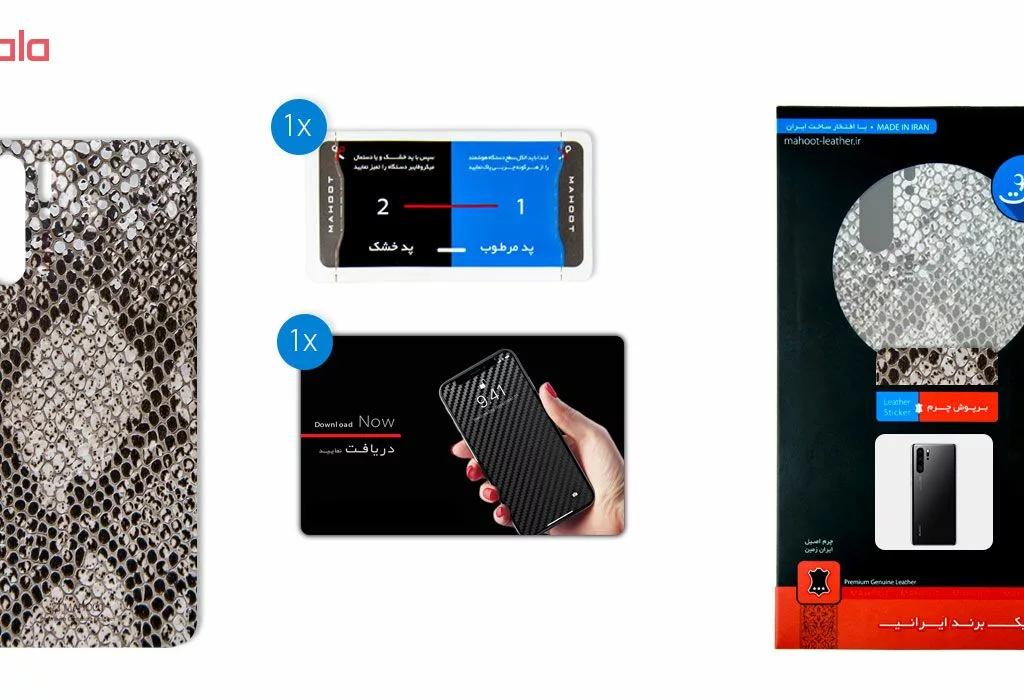 برچسب پوششی ماهوت مدل Cobra-Scale-Leather مناسب برای گوشی موبایل هوآوی P30 Pro