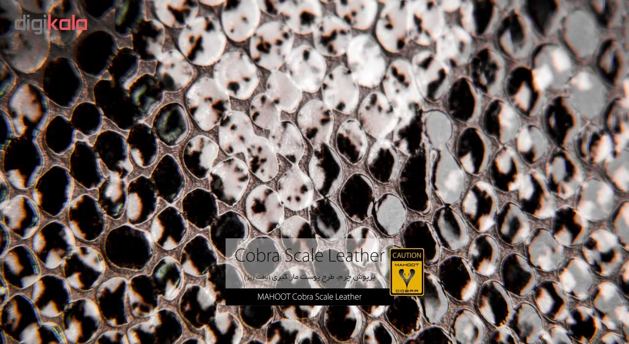 برچسب پوششی ماهوت مدل Cobra-Scale-Leather مناسب برای گوشی موبایل آنر 8S
