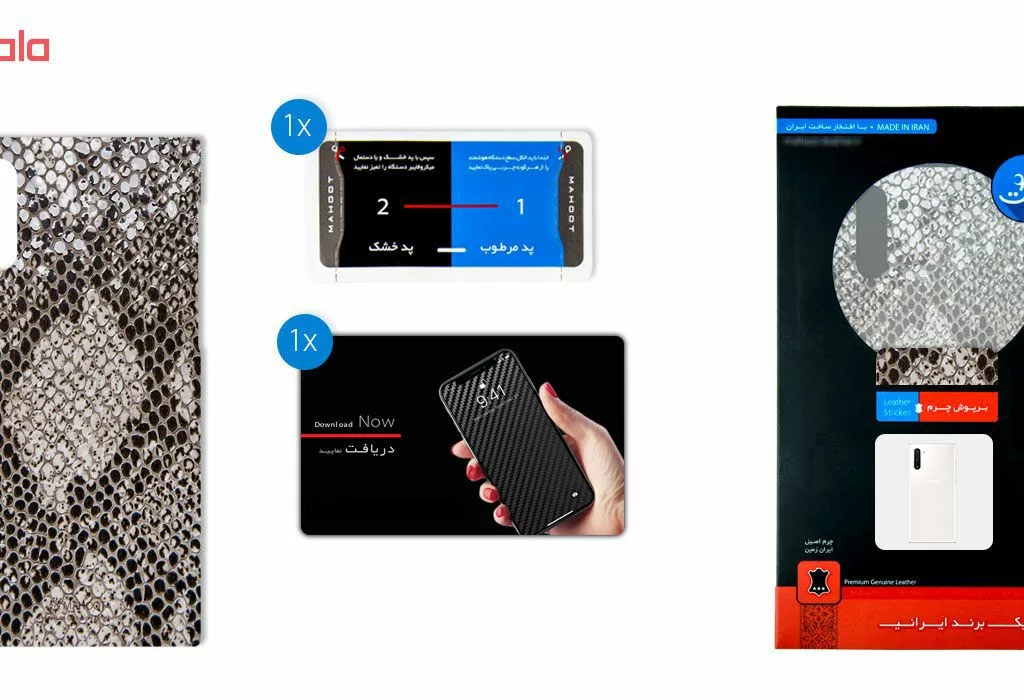 برچسب پوششی ماهوت مدل Cobra-Scale-Leather مناسب برای گوشی موبایل سامسونگ Galaxy Note 10