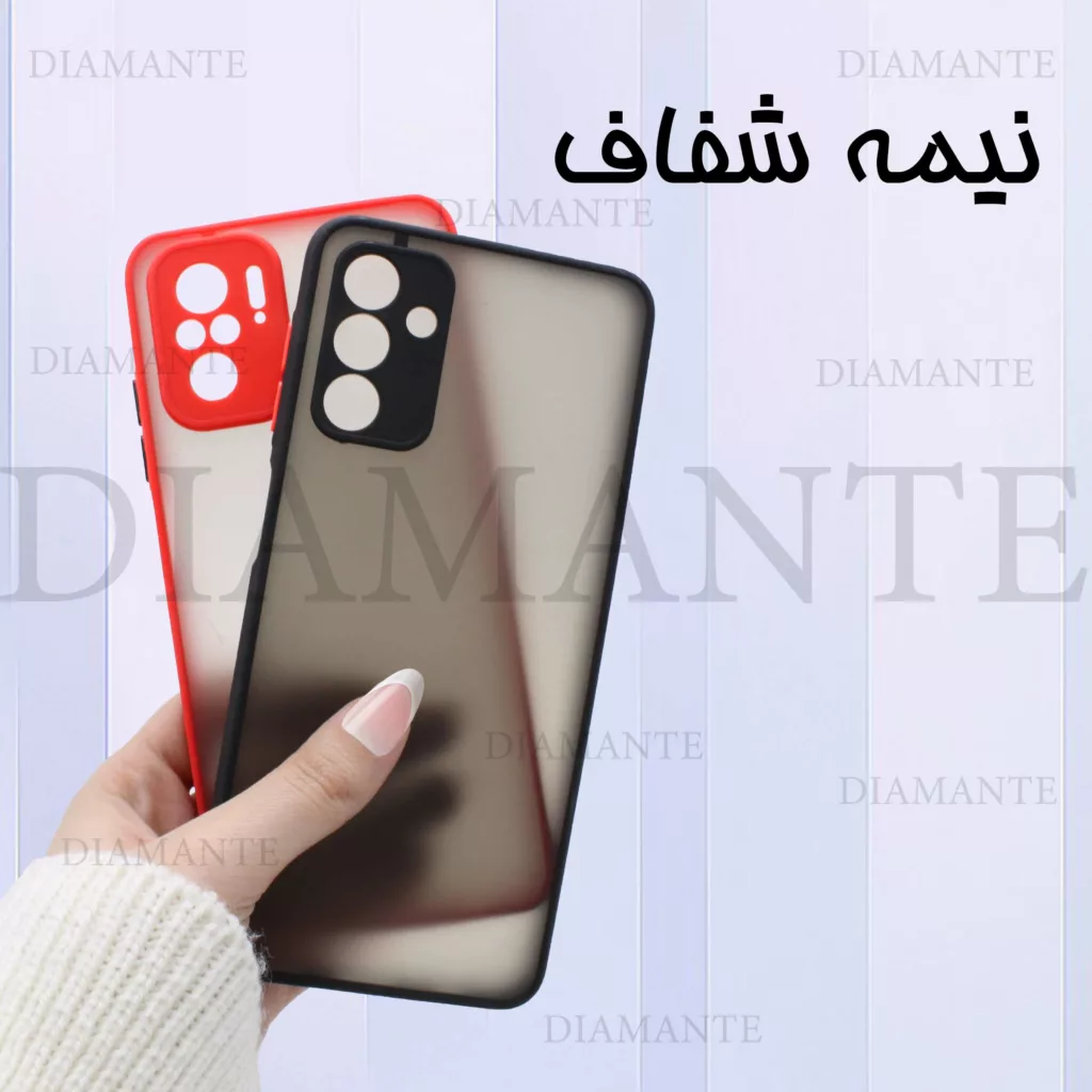 کاور دیامانته مدل Atras Bk مناسب برای گوشی موبایل شیائومی Redmi Note 11 4G