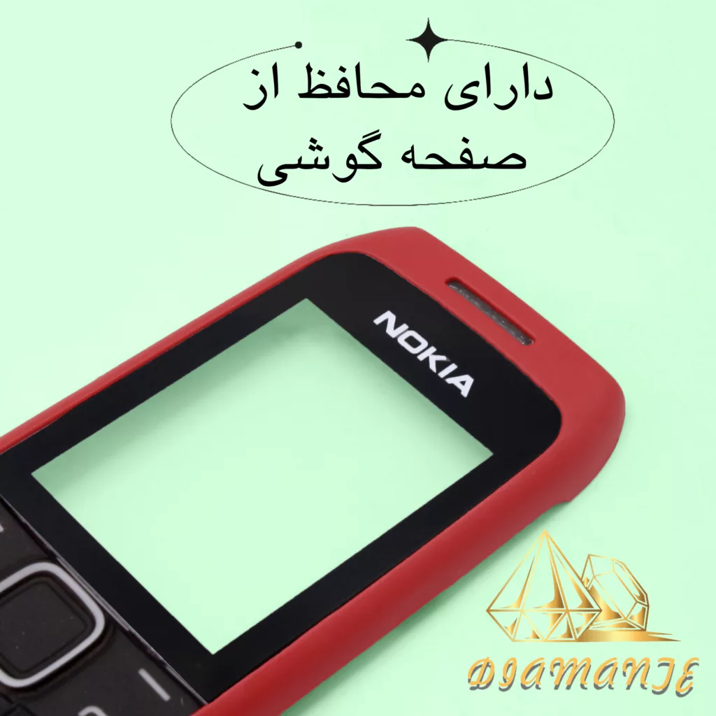 کاور دیامانته مدل Noki1616 Gn مناسب برای گوشی موبایل نوکیا 1616