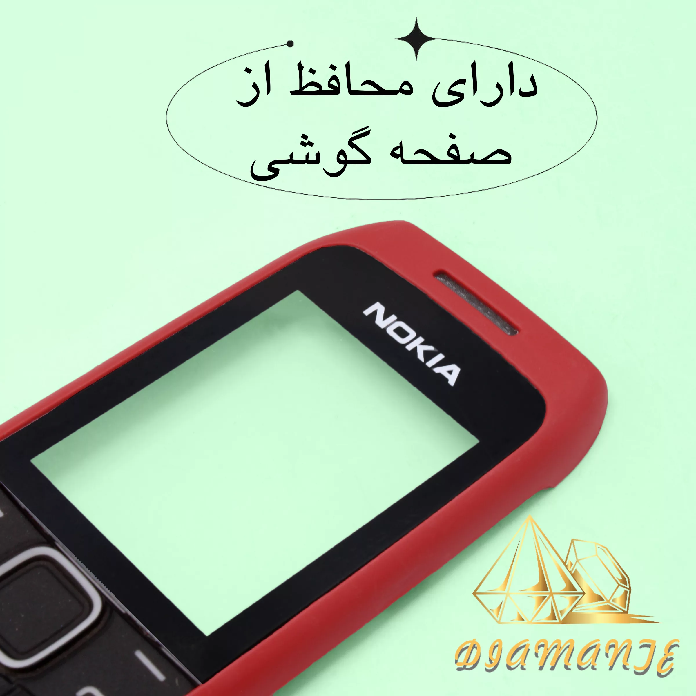 کاور دیامانته مدل Noki1616 Gn مناسب برای گوشی موبایل نوکیا 1616