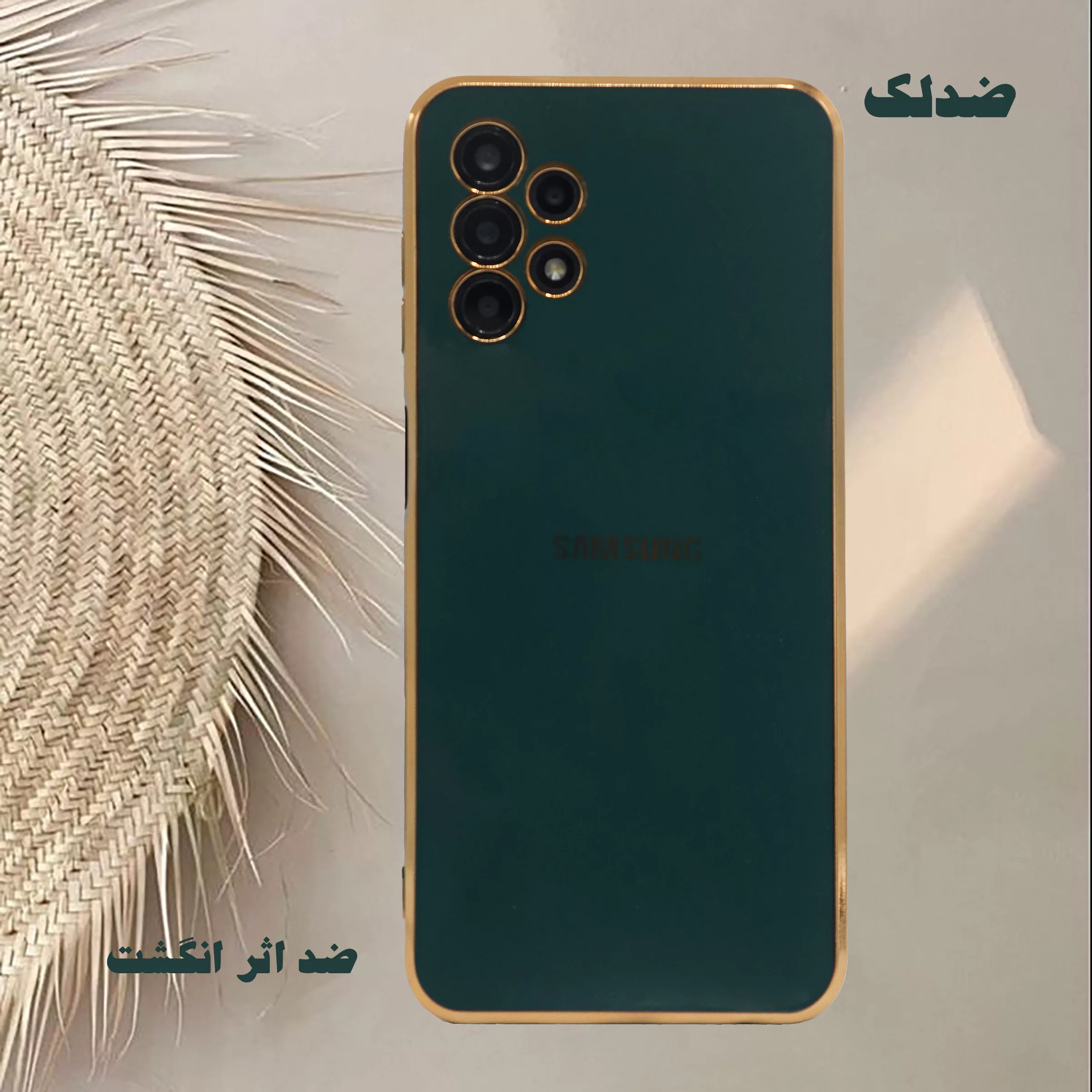 کاور مدل Me مناسب برای گوشی موبایل سامسونگ Galaxy A53