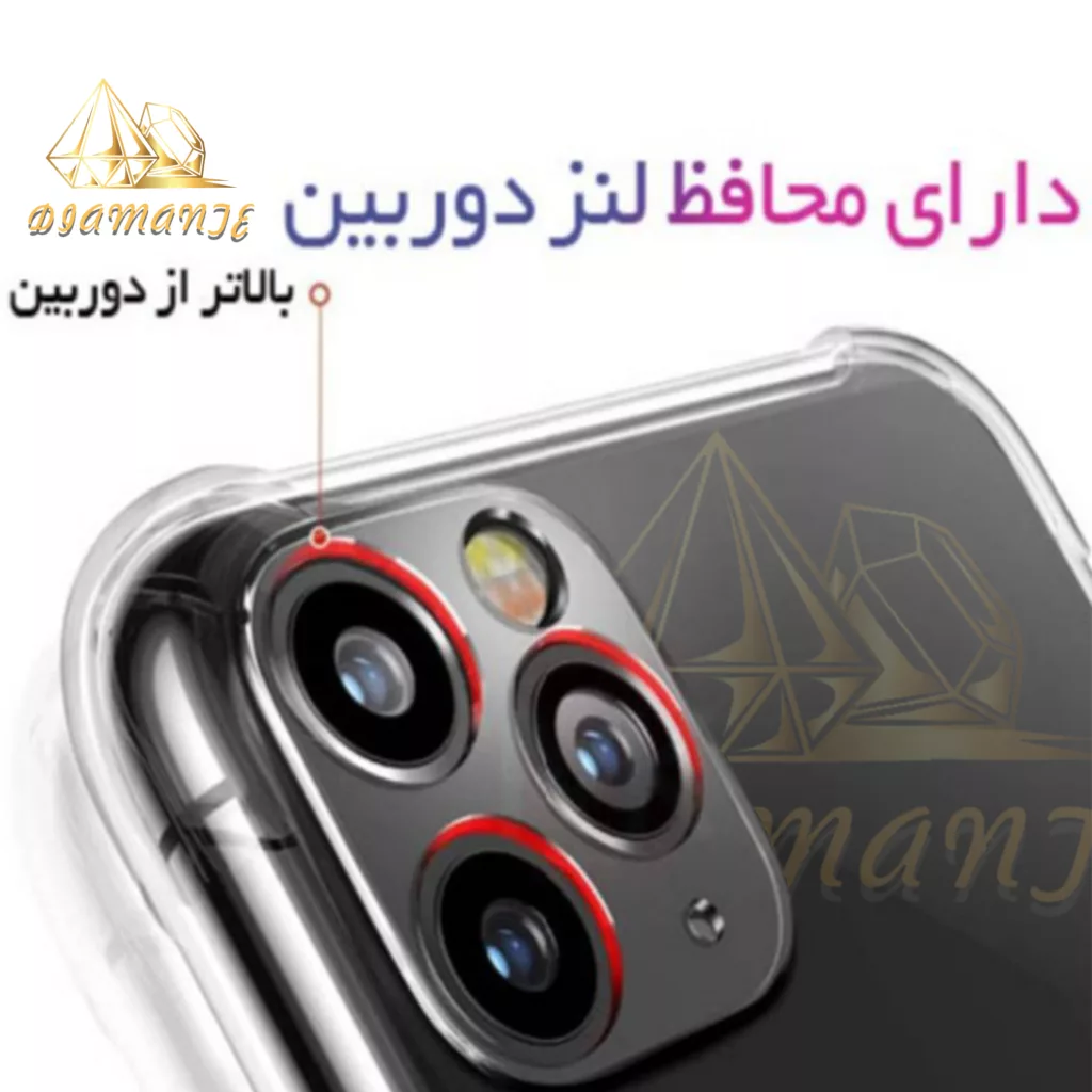 کاور دیامانته مدل shiny navy مناسب برای گوشی موبایل شیائومی MI 10T / MI 10T PRO