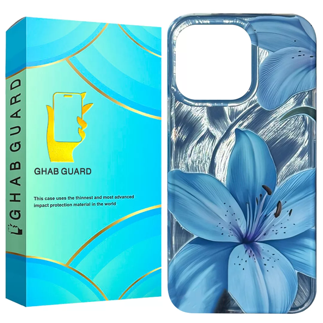 کاور قاب گارد مدل BLILB مناسب برای گوشی موبایل اپل iPhone 15 Pro Max