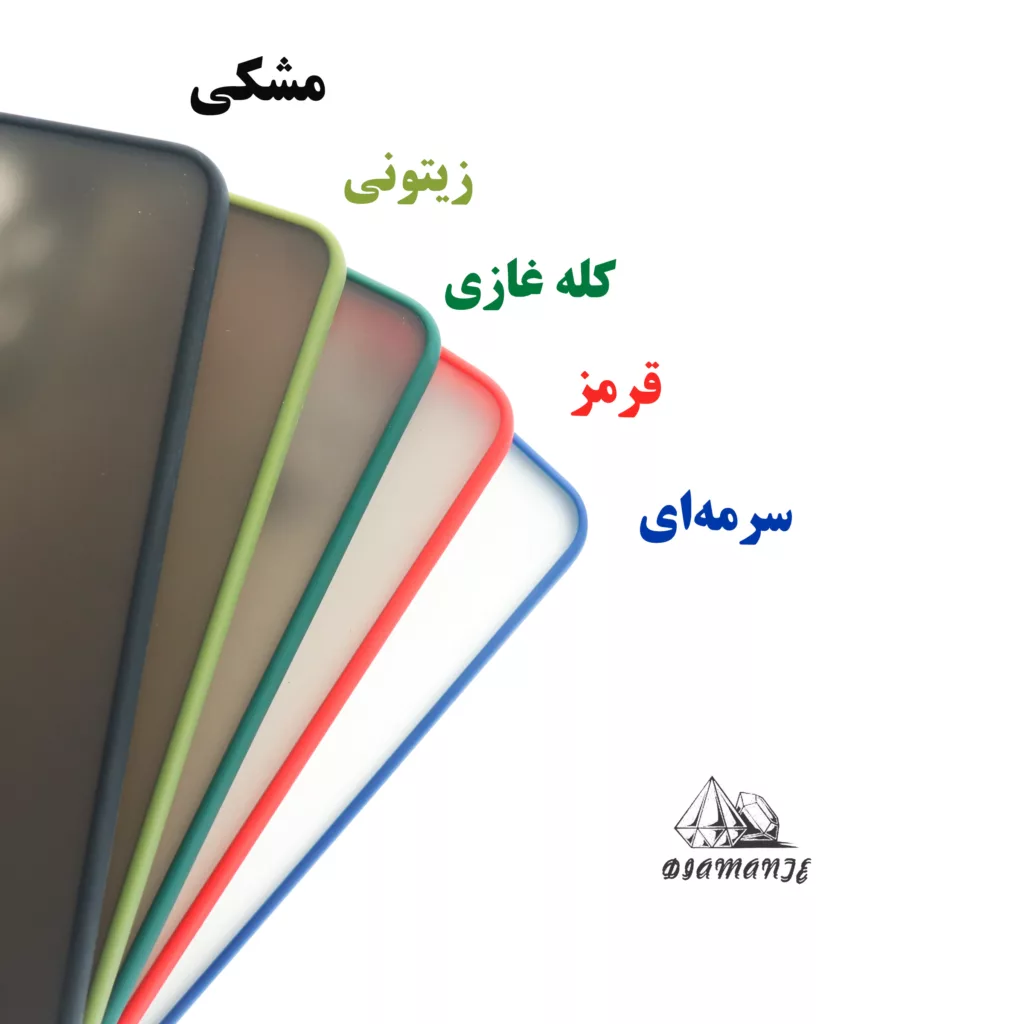 کاور دیامانته مدل Mat RD مناسب برای گوشی موبایل شیائومی Redmi Note 11 4G