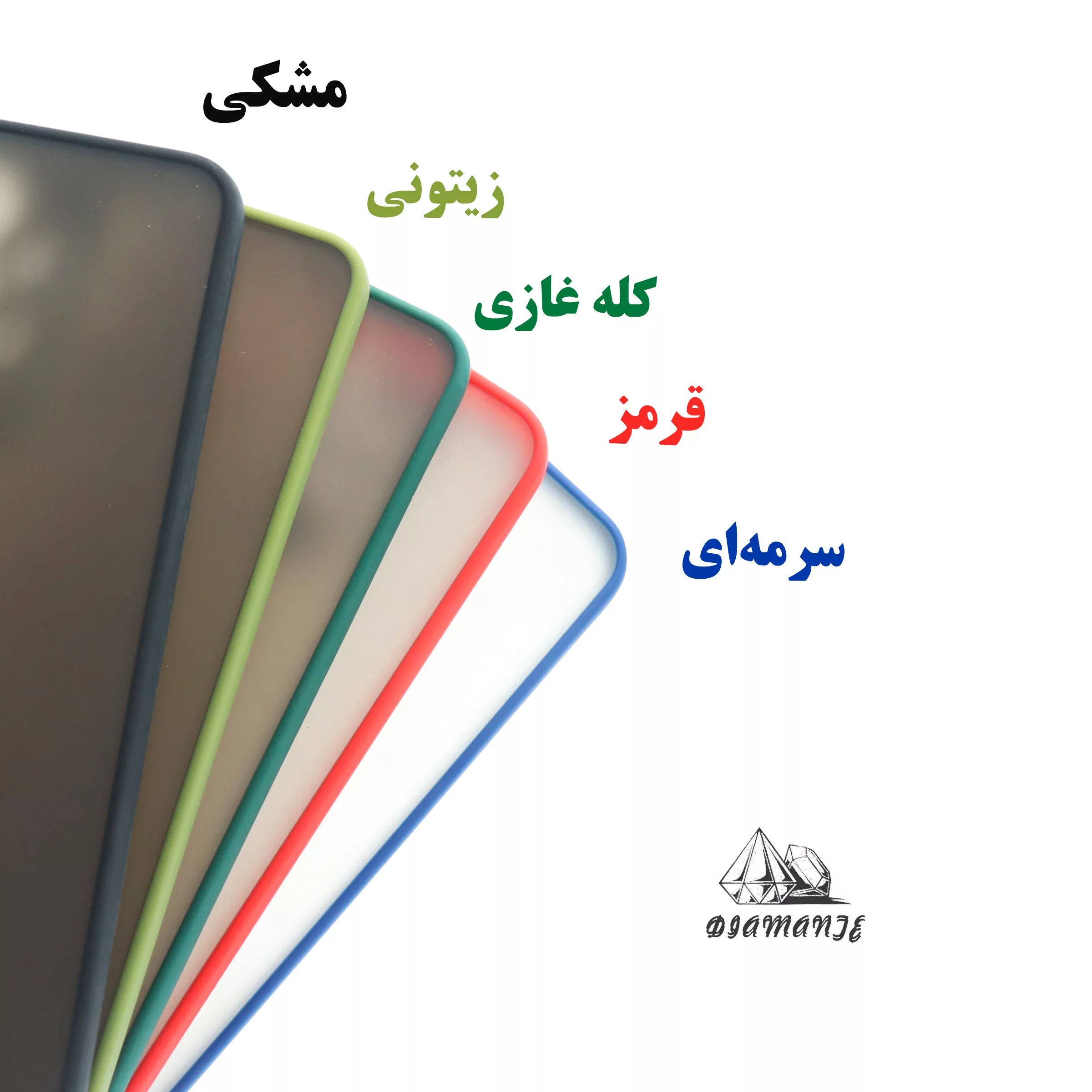 کاور دیامانته مدل Mat RD مناسب برای گوشی موبایل شیائومی Redmi Note 11 4G