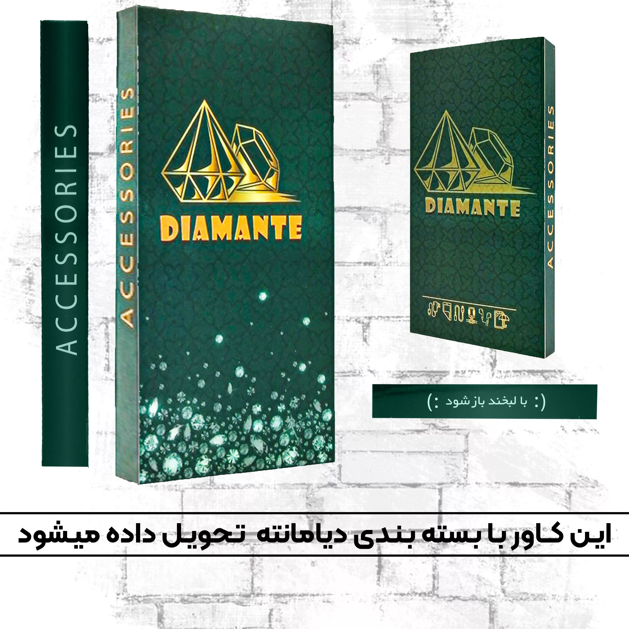 کاور دیامانته مدل Bianco Gn مناسب برای گوشی موبایل هوآوی P30 Lite