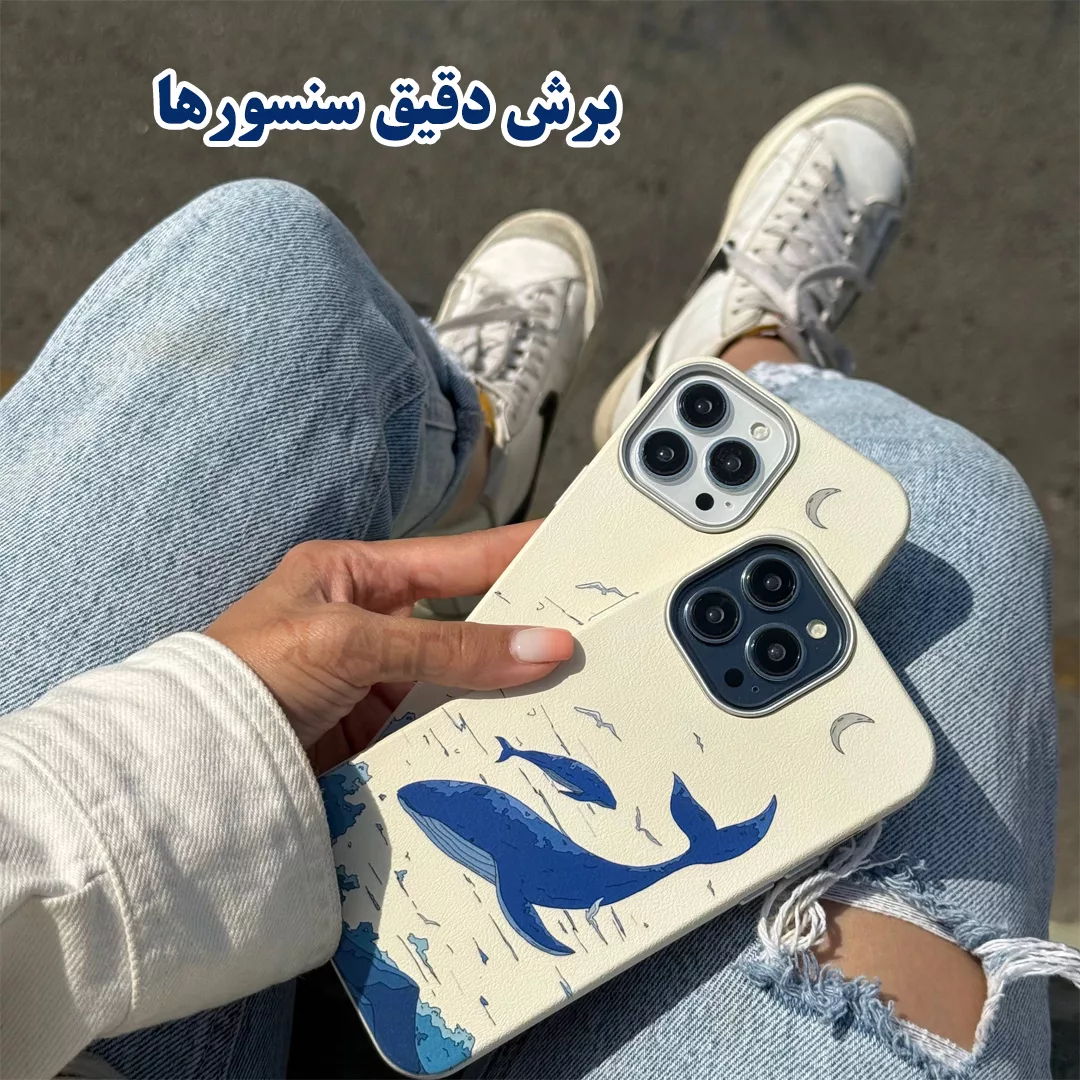 کاور قاب گارد مدل WHAL مناسب برای گوشی موبایل اپل iPhone 17 Pro