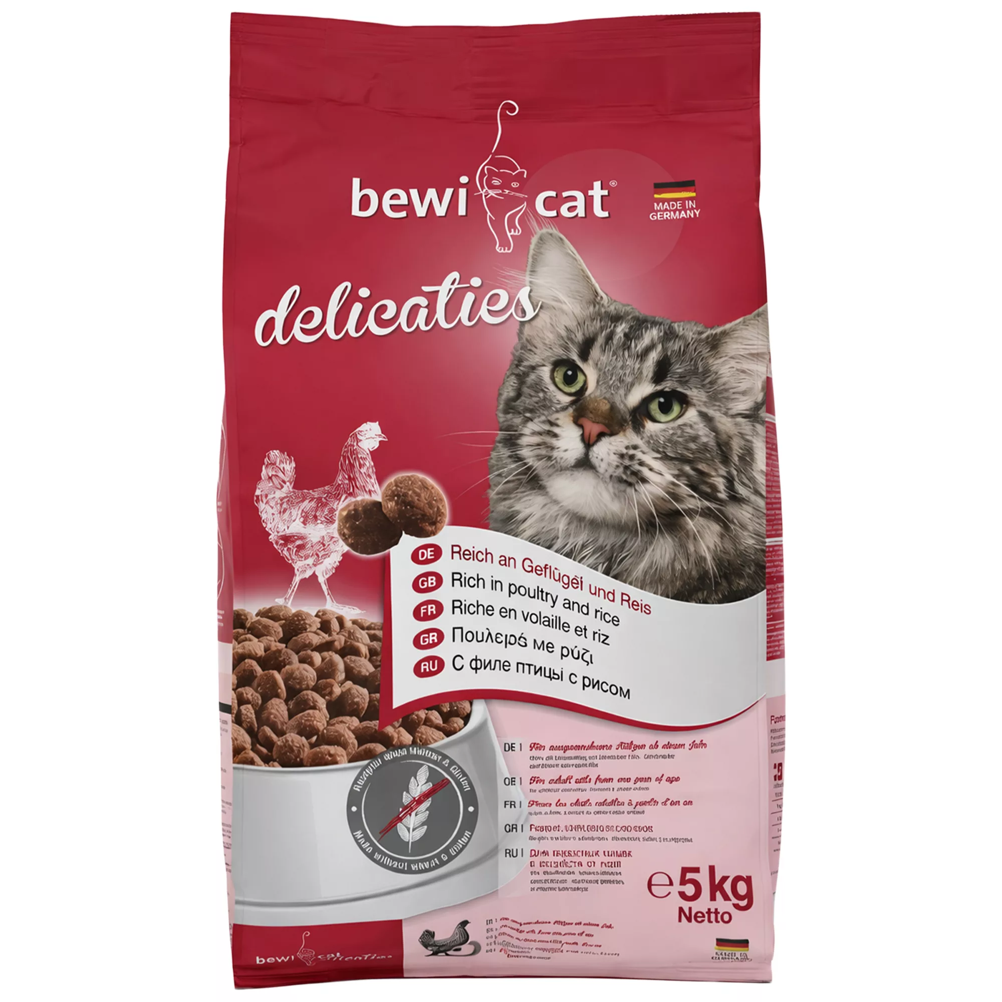 غذای خشک گربه بالغ بوی کت مدل Delicaties طعم مرغ و برنج وزن 5 کیلوگرم غذای خشک گربه بالغ بوی کت مدل Delicaties طعم مرغ و برنج وزن 5 کیلوگرم