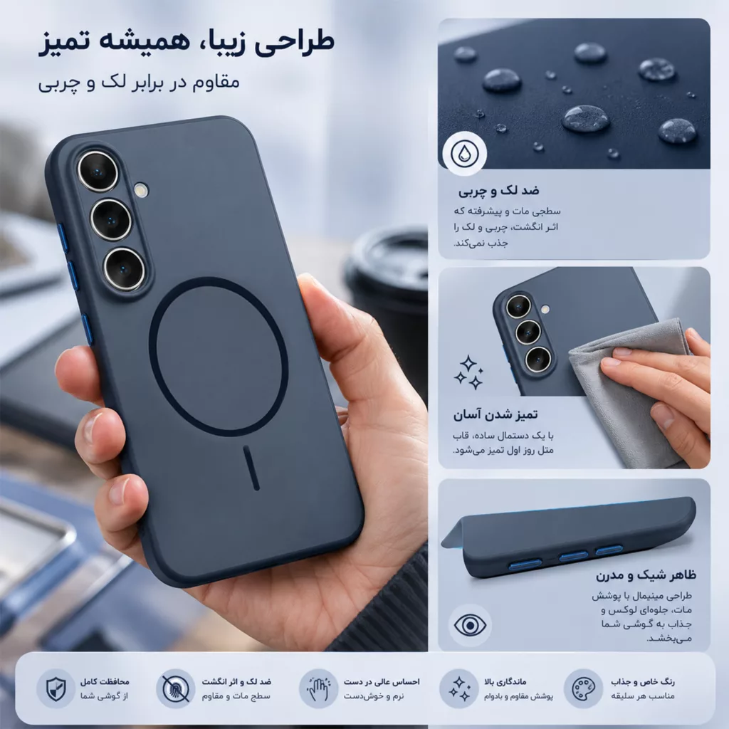 کاور ونزو مدل Elite مناسب برای گوشی موبایل سامسونگ Galaxy S24 FE