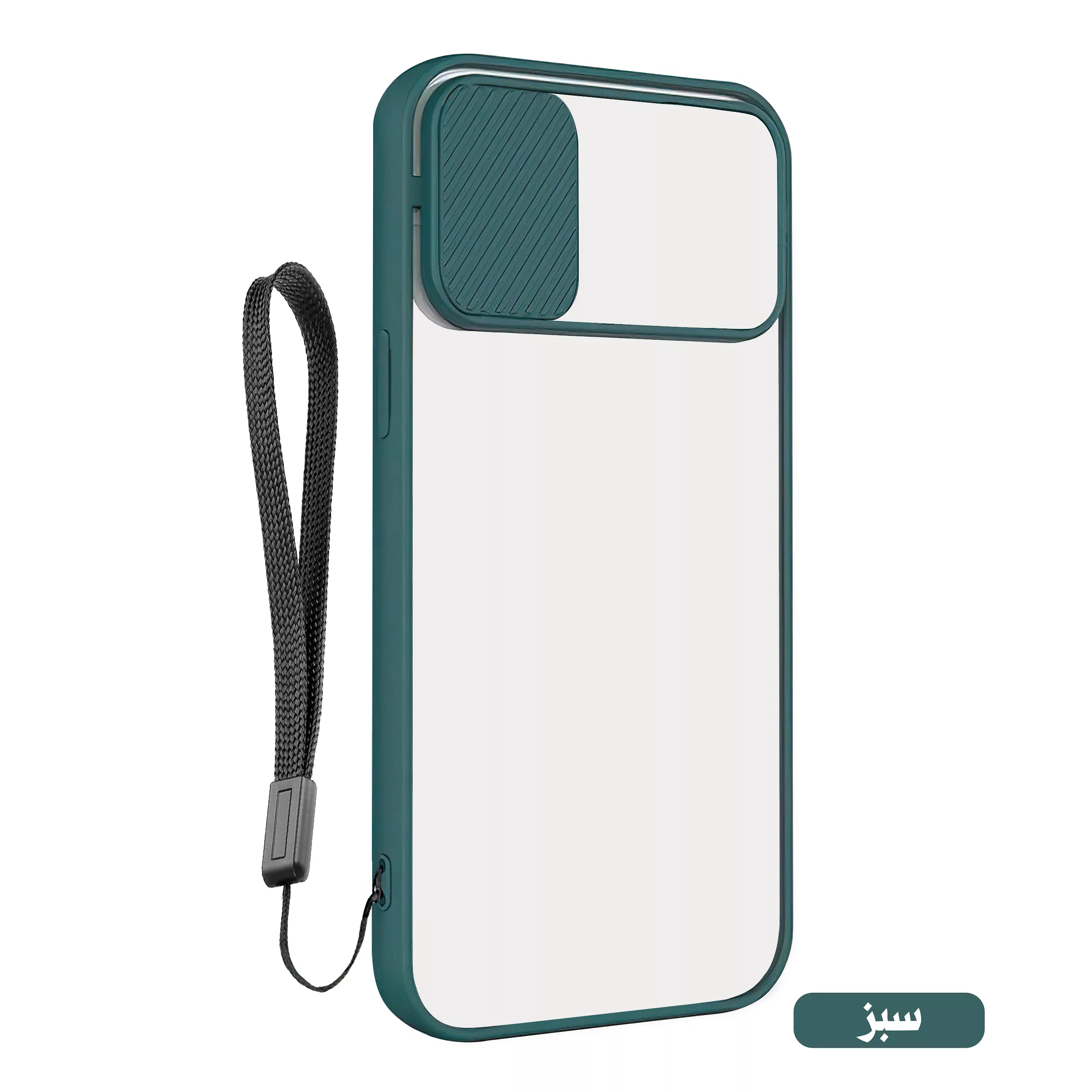 کاور گاردتک مدل Camshield مناسب برای گوشی موبایل اپل Iphone 13 Pro به همراه بند
