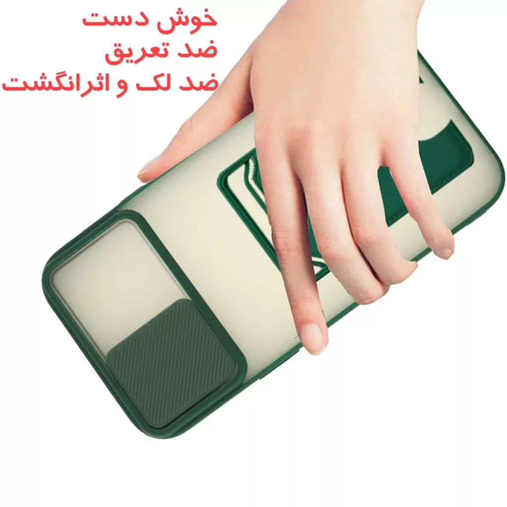 کاور گاردتک مدل  Camshield Card مناسب برای گوشی موبایل شیائومی Poco X3 GT