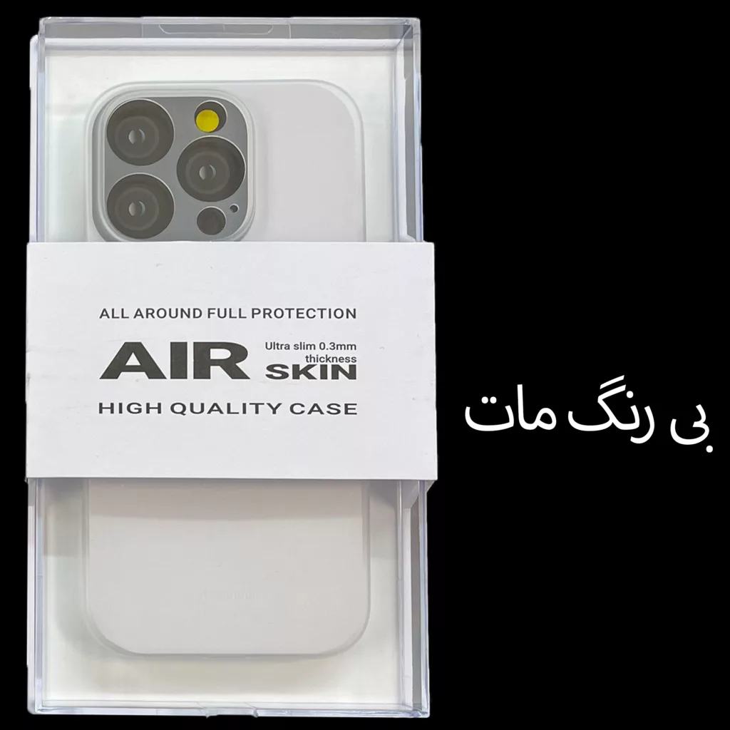 کاور کی-زد دو مدل Air Skin مناسب برای گوشی موبایل اپل iphone 16 pro