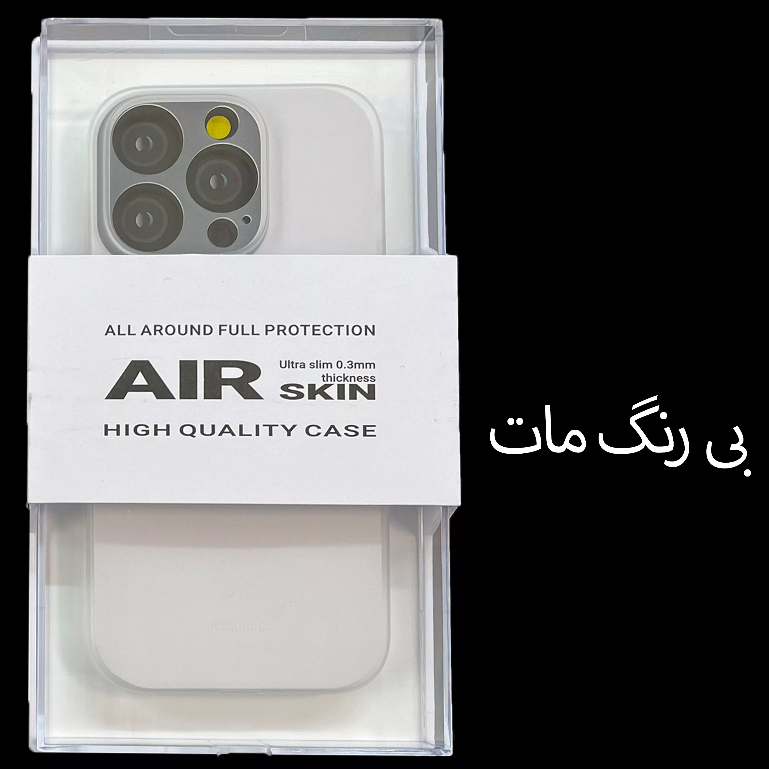 کاور کی-زد دو مدل Air Skin مناسب برای گوشی موبایل اپل iphone 16 pro