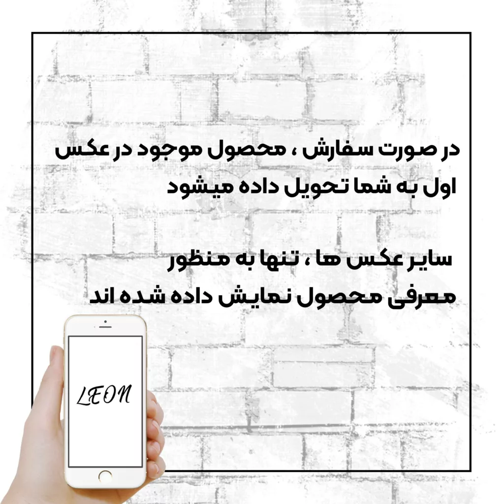 کاور لئون مدل Noki1059 Yo مناسب برای گوشی موبایل نوکیا 105 2019