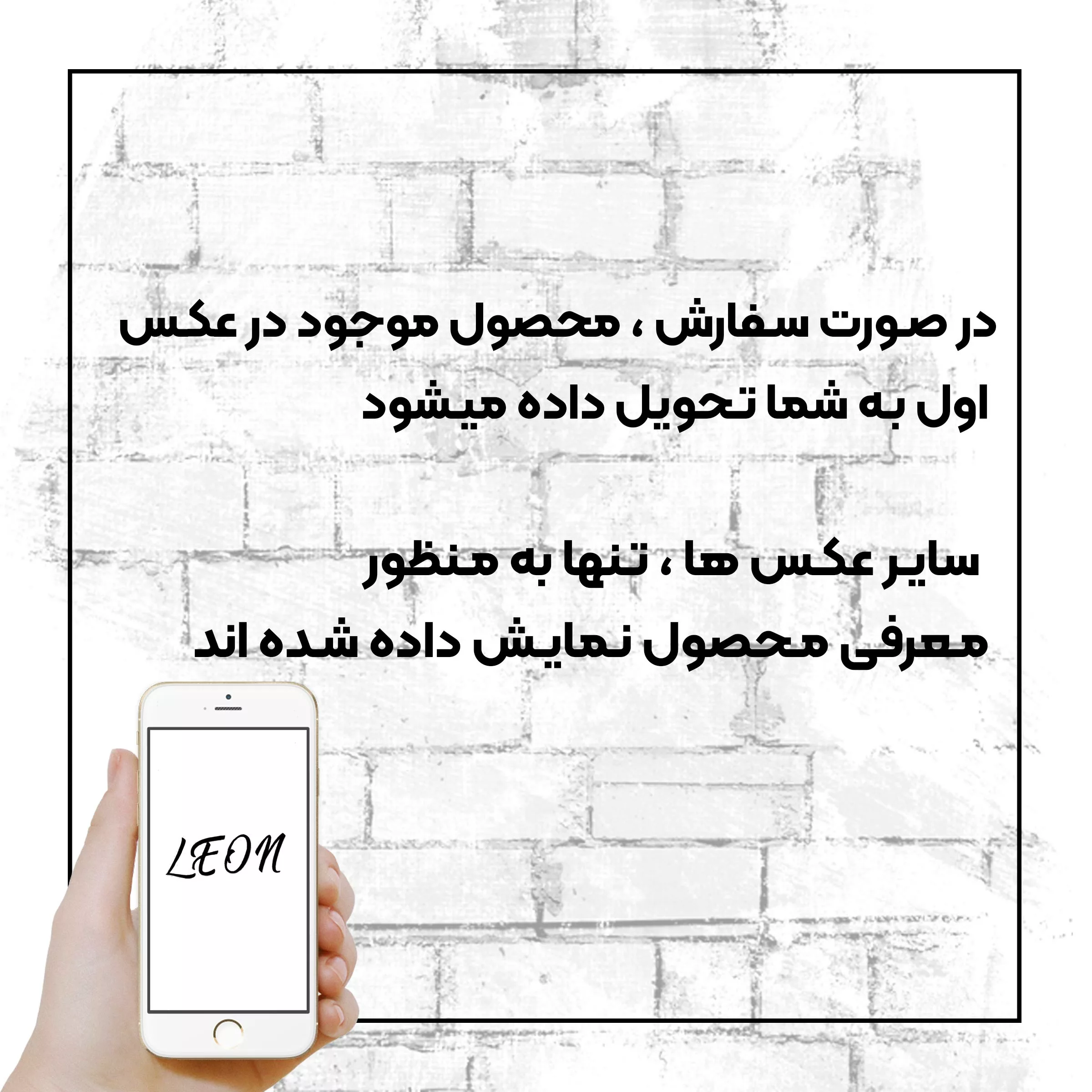 کاور لئون مدل Nocolor Yo مناسب برای گوشی موبایل هوآوی Y9 Prime 2019