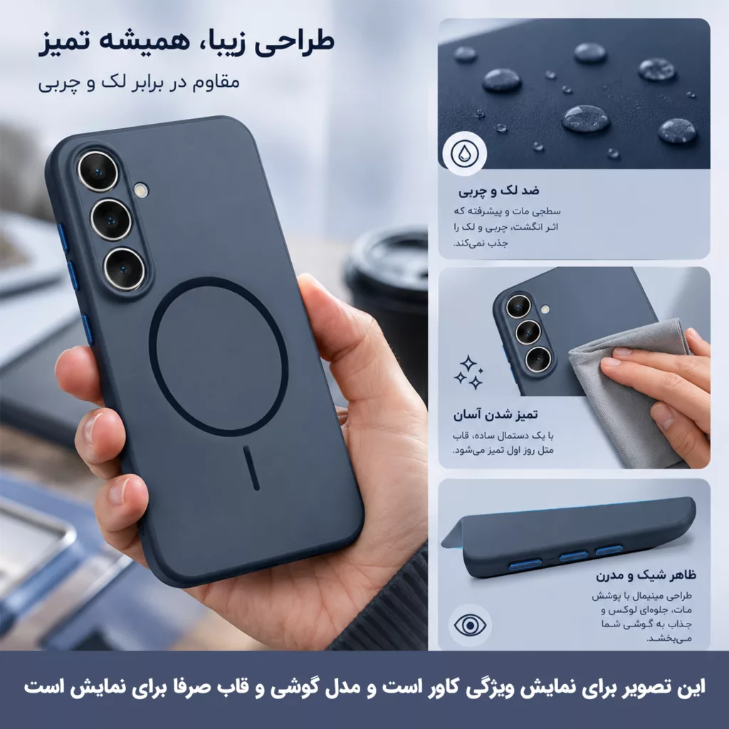 کاور ونزو مدل Elite مناسب برای گوشی موبایل شیائومی Redmi Note 13 4G