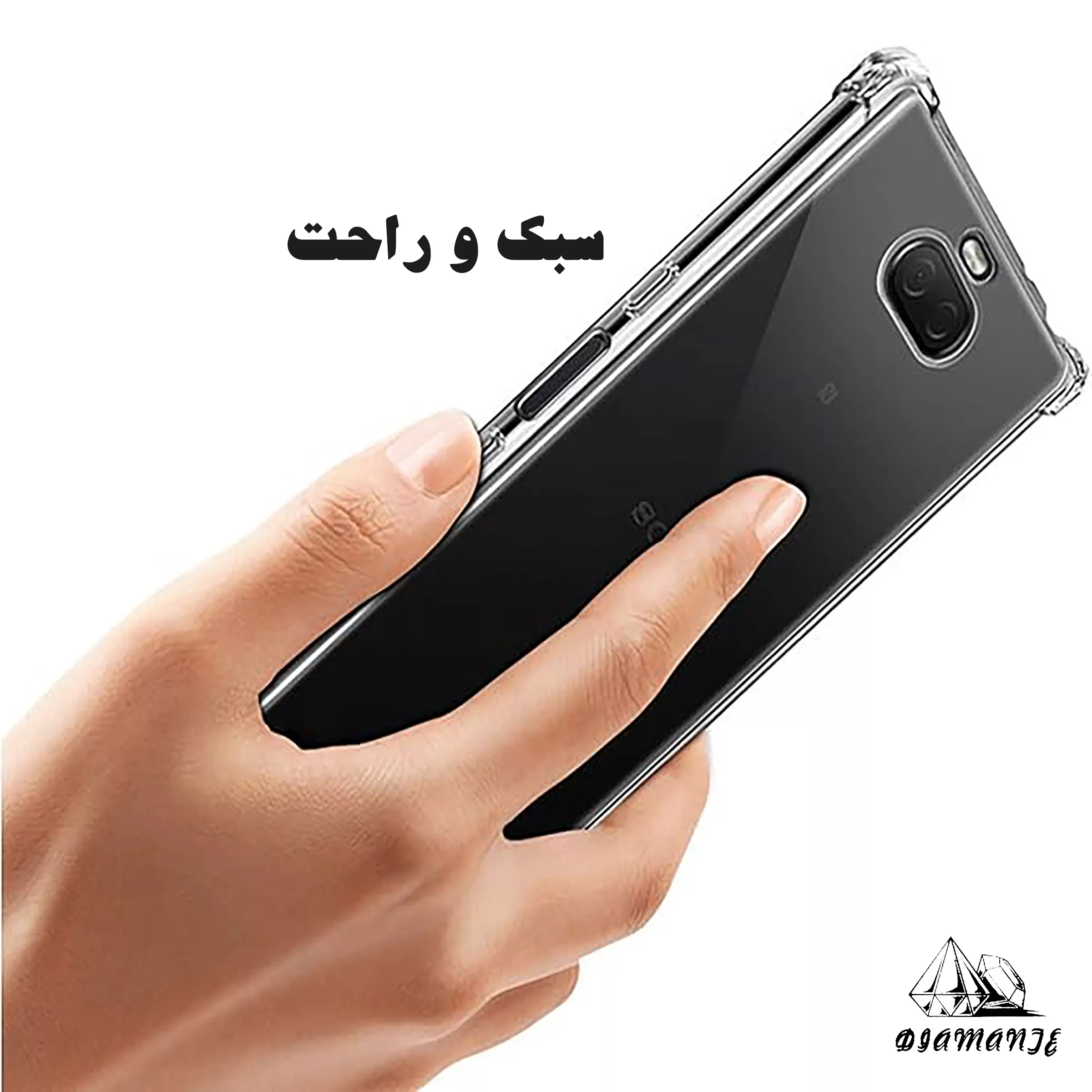 کاور لئون مدل Bianco مناسب برای گوشی موبایل هوآوی P Smart 2021