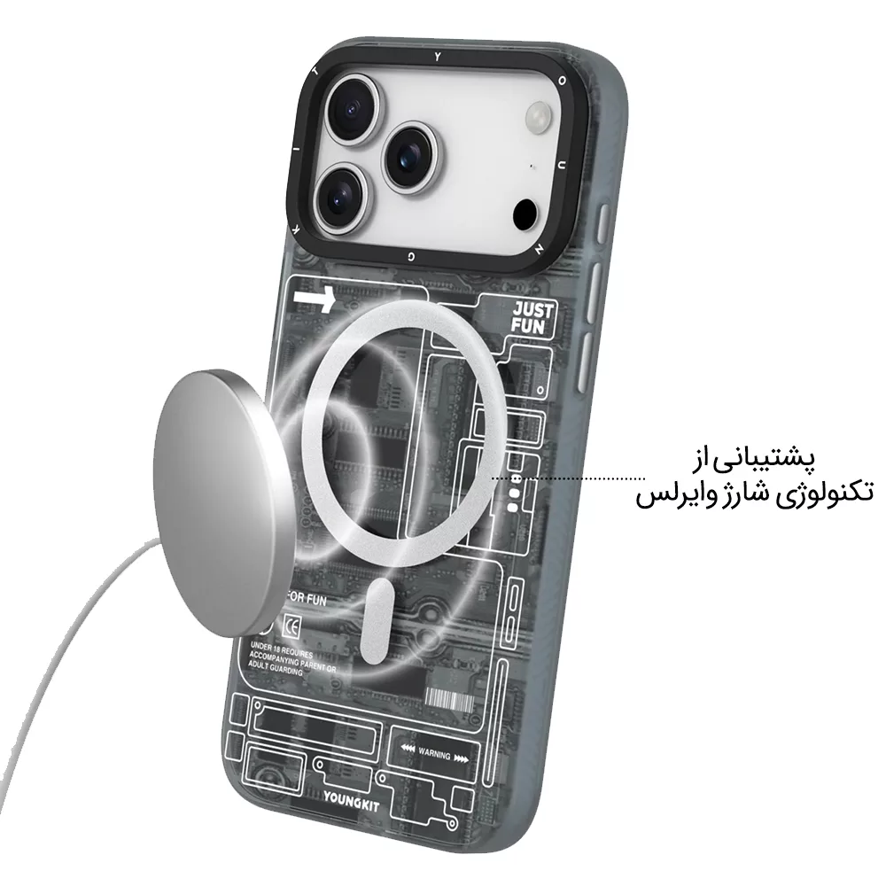 کاور یانگ کیت مدل Technology Futuristic مناسب برای گوشی موبایل اپل iphone 17 promax