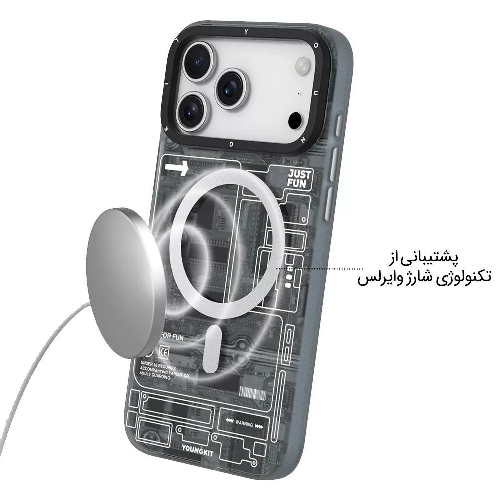 کاور یانگ کیت مدل Technology Futuristic مناسب برای گوشی موبایل اپل iphone 17