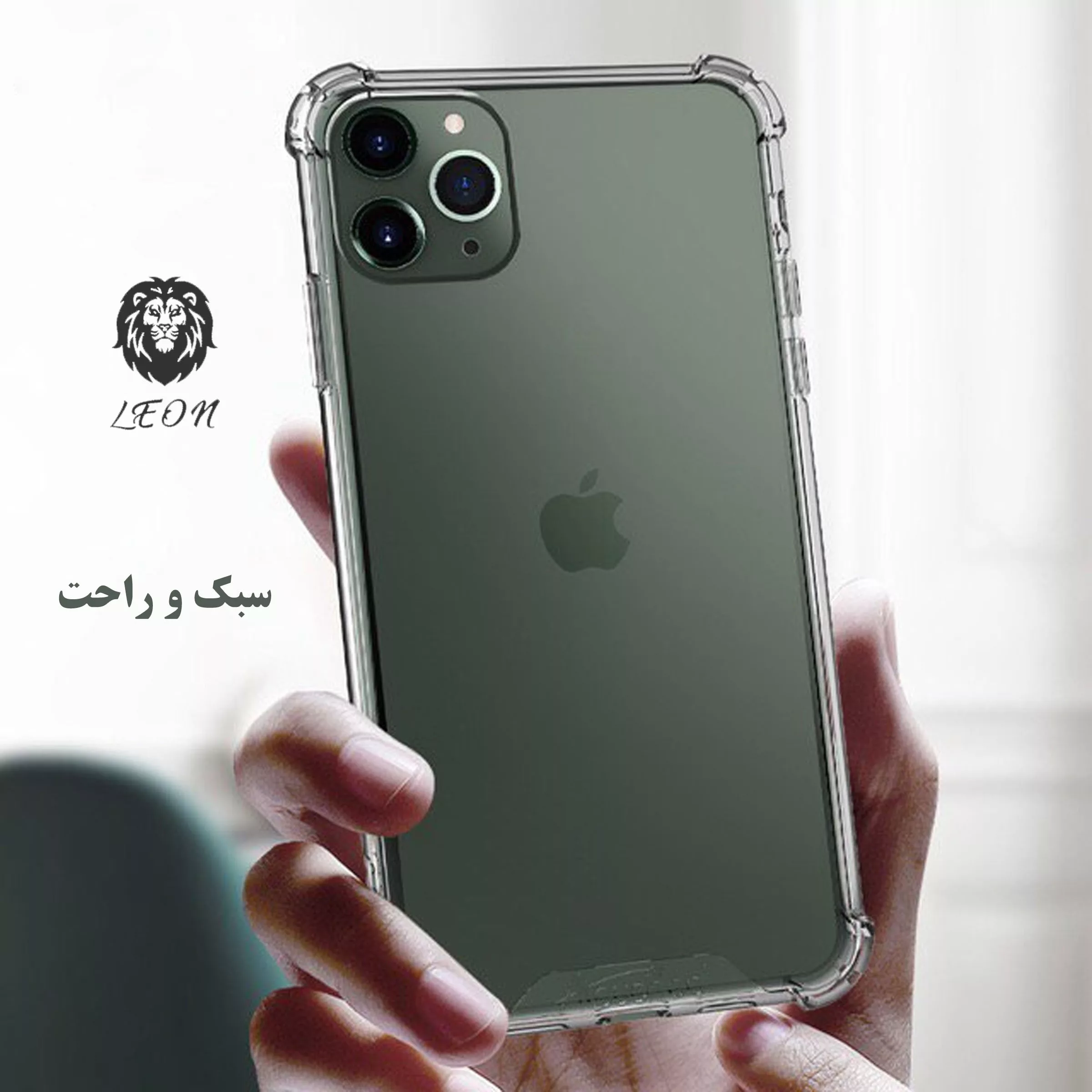 کاور لئون مدل Bianco مناسب برای گوشی موبایل سامسونگ Galaxy S25 Ultra
