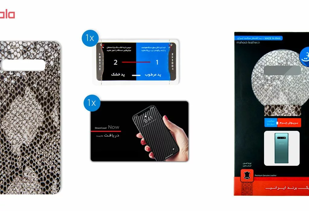 برچسب پوششی ماهوت طرح Cobra-Scale مناسب برای گوشی موبایل سامسونگ Galaxy S10