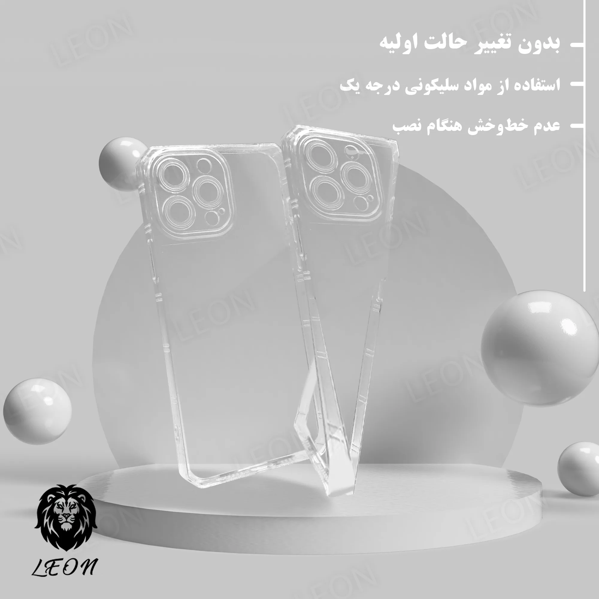 کاور لئون مدل Nahid مناسب برای گوشی موبایل شیائومی Redmi Note 9
