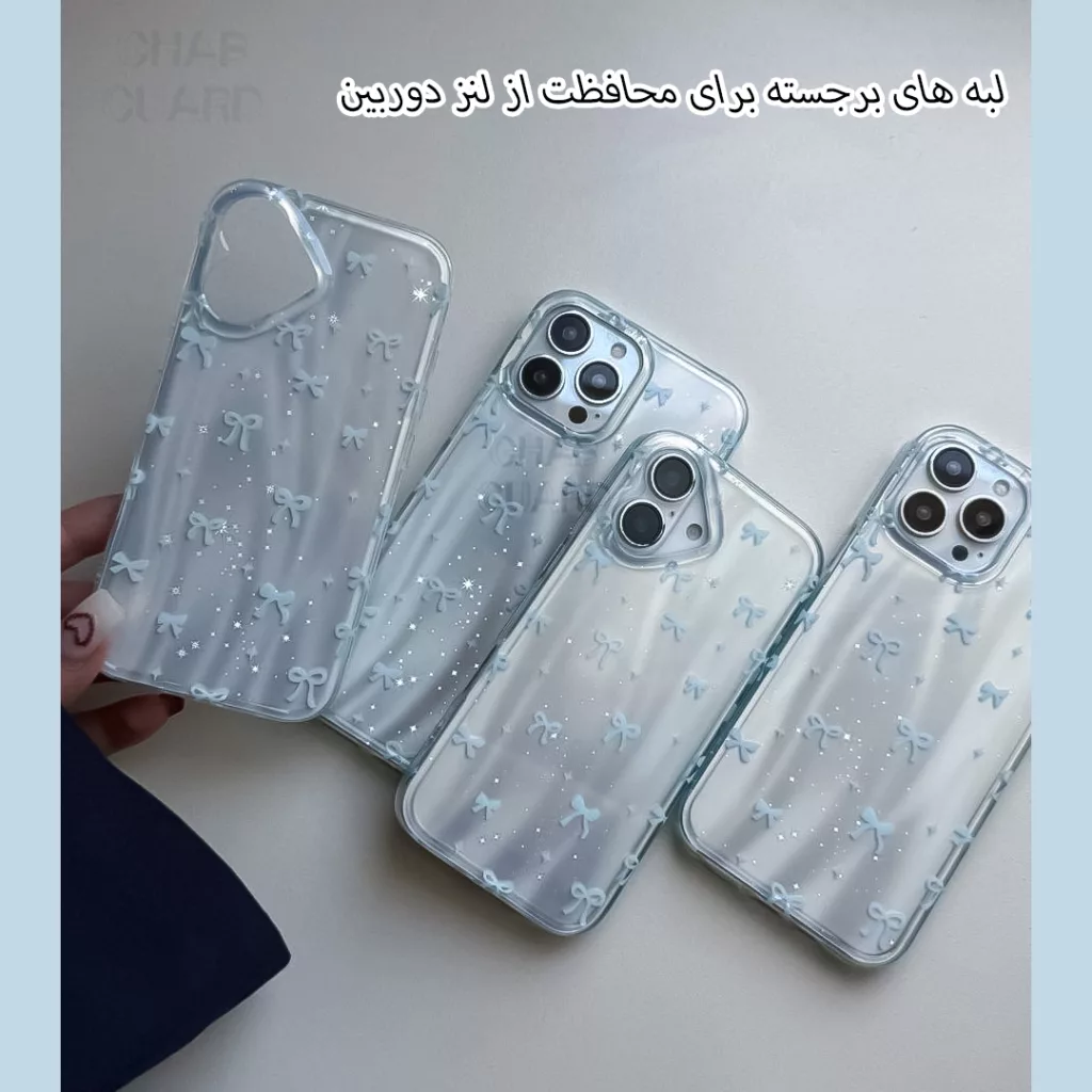 کاور قاب گارد مدل ABIG مناسب برای گوشی موبایل شیائومی Redmi Note 14 Pro 4G