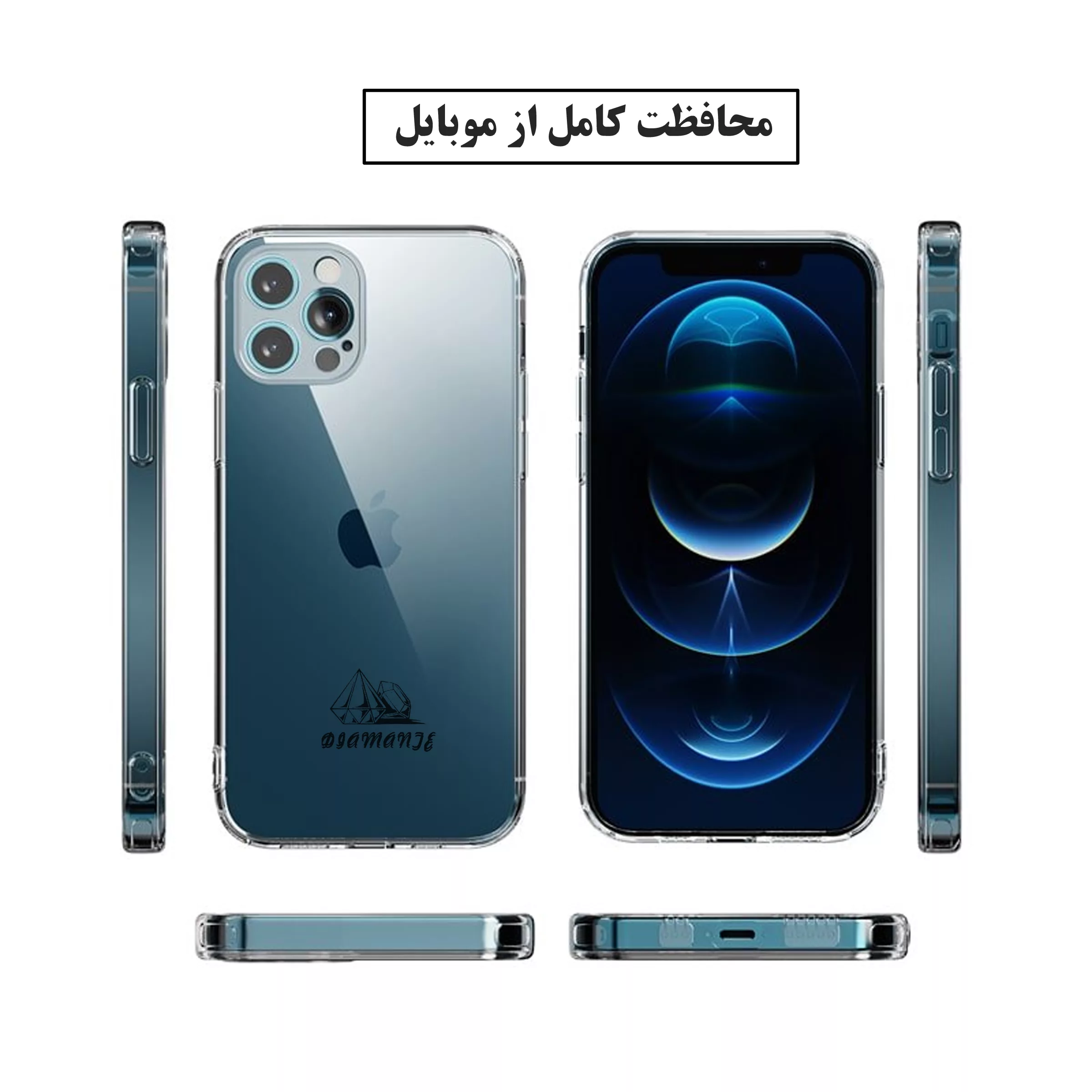 کاور دیامانته مدل Bianco Navy مناسب برای گوشی موبایل شیائومی Redmi 13X