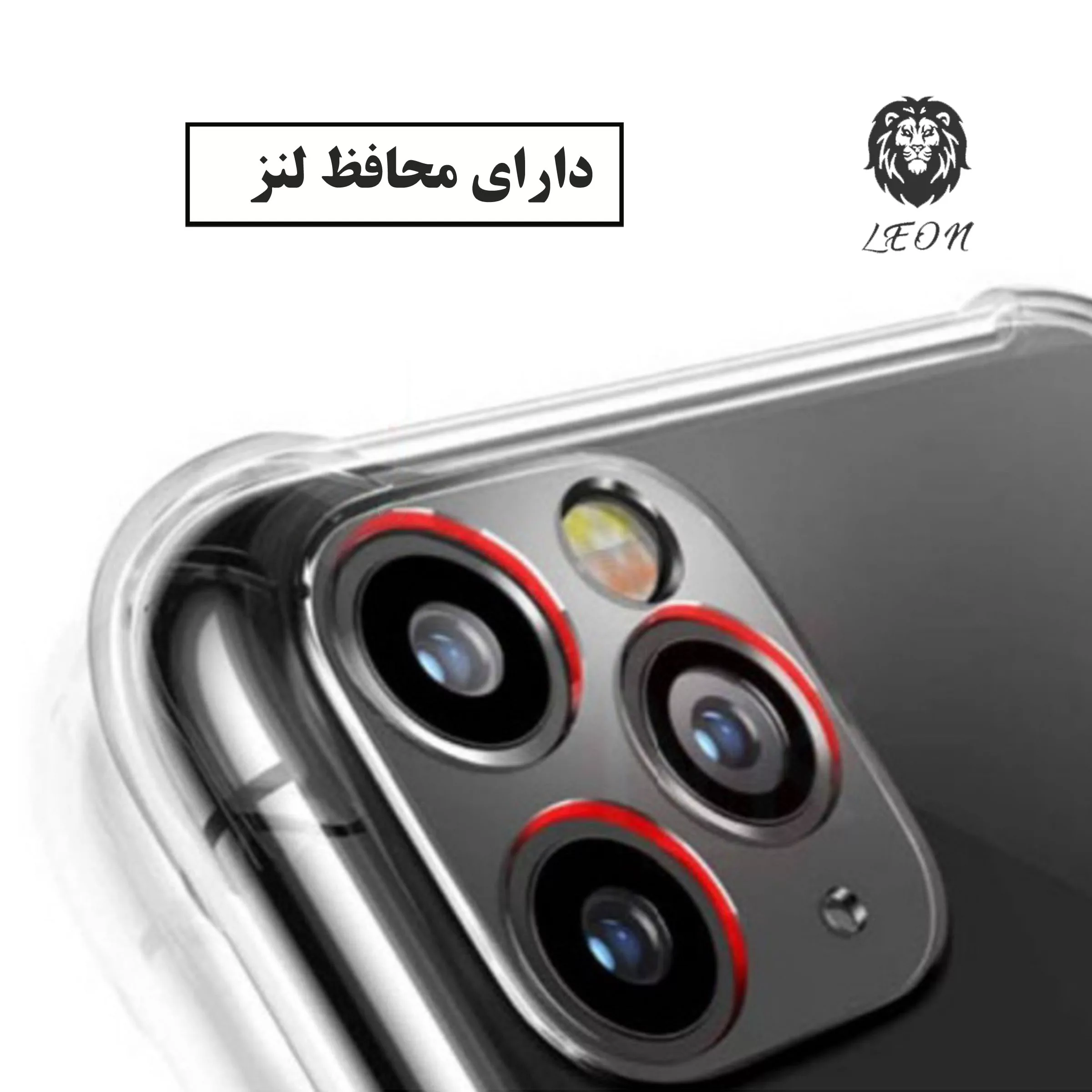 کاور لئون مدل Bianco مناسب برای گوشی موبایل شیائومی Redmi 13X